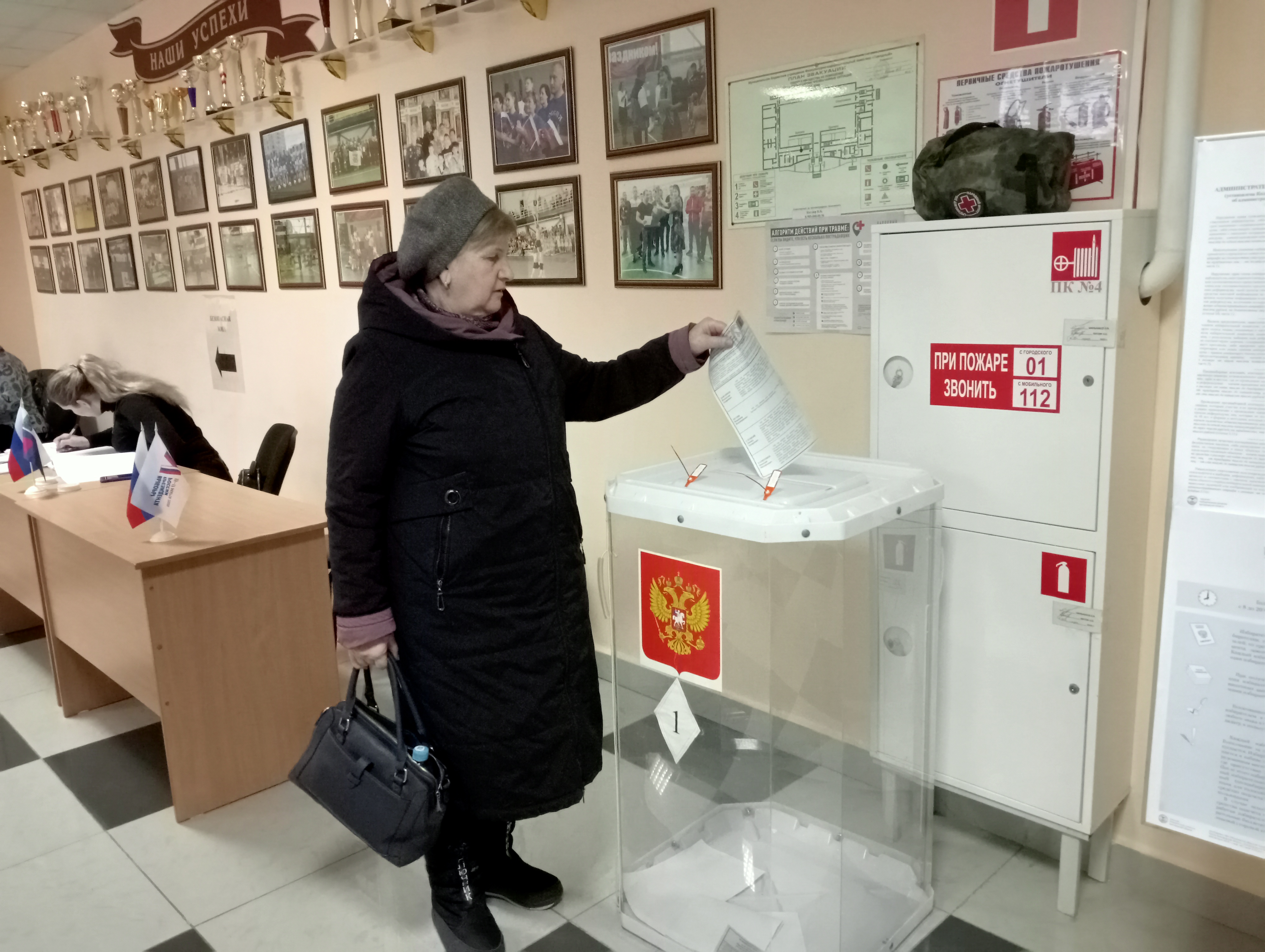 Сообщение наблюдателя — УИК №294, Белгородская область