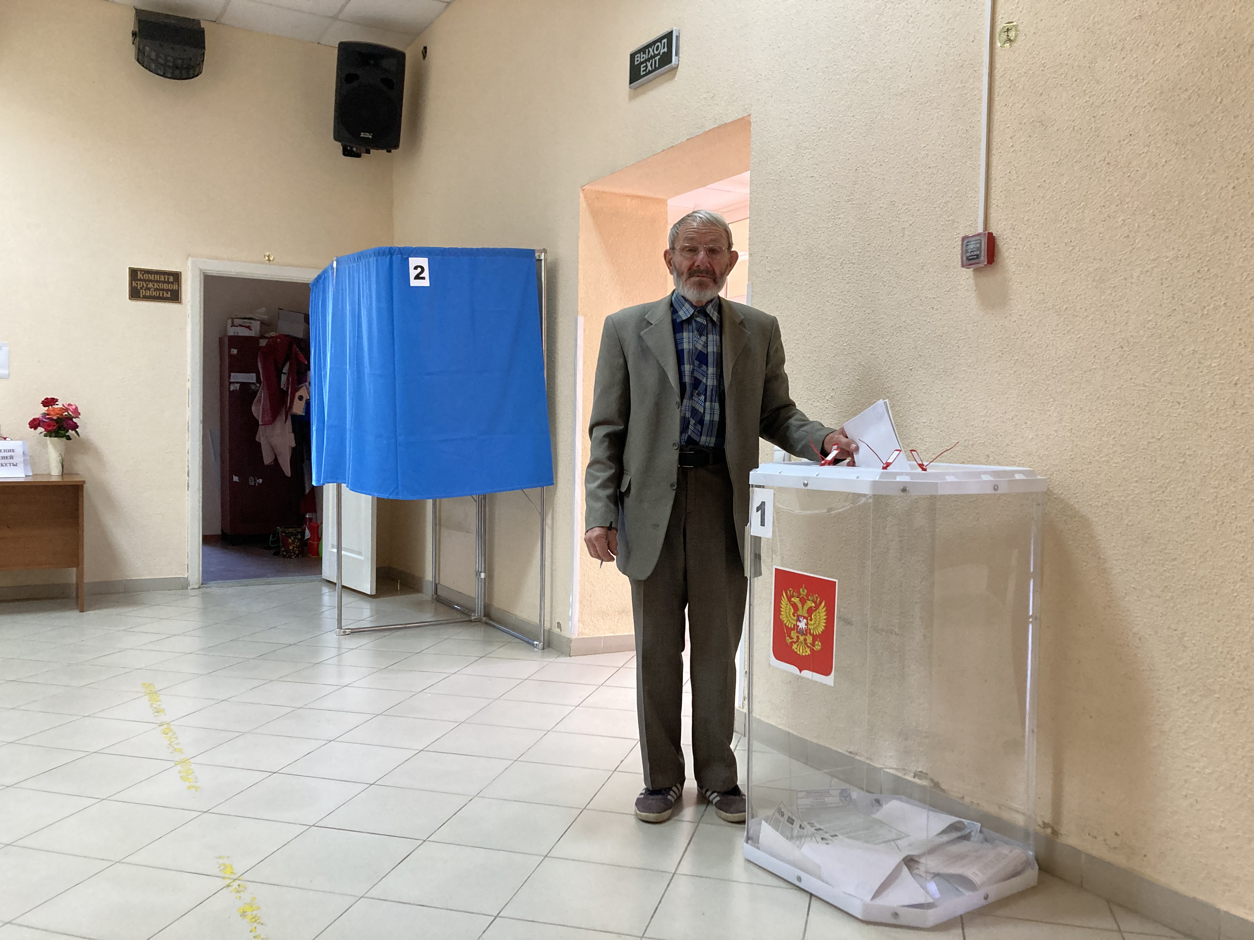 Сообщение наблюдателя — УИК №604, Белгородская область