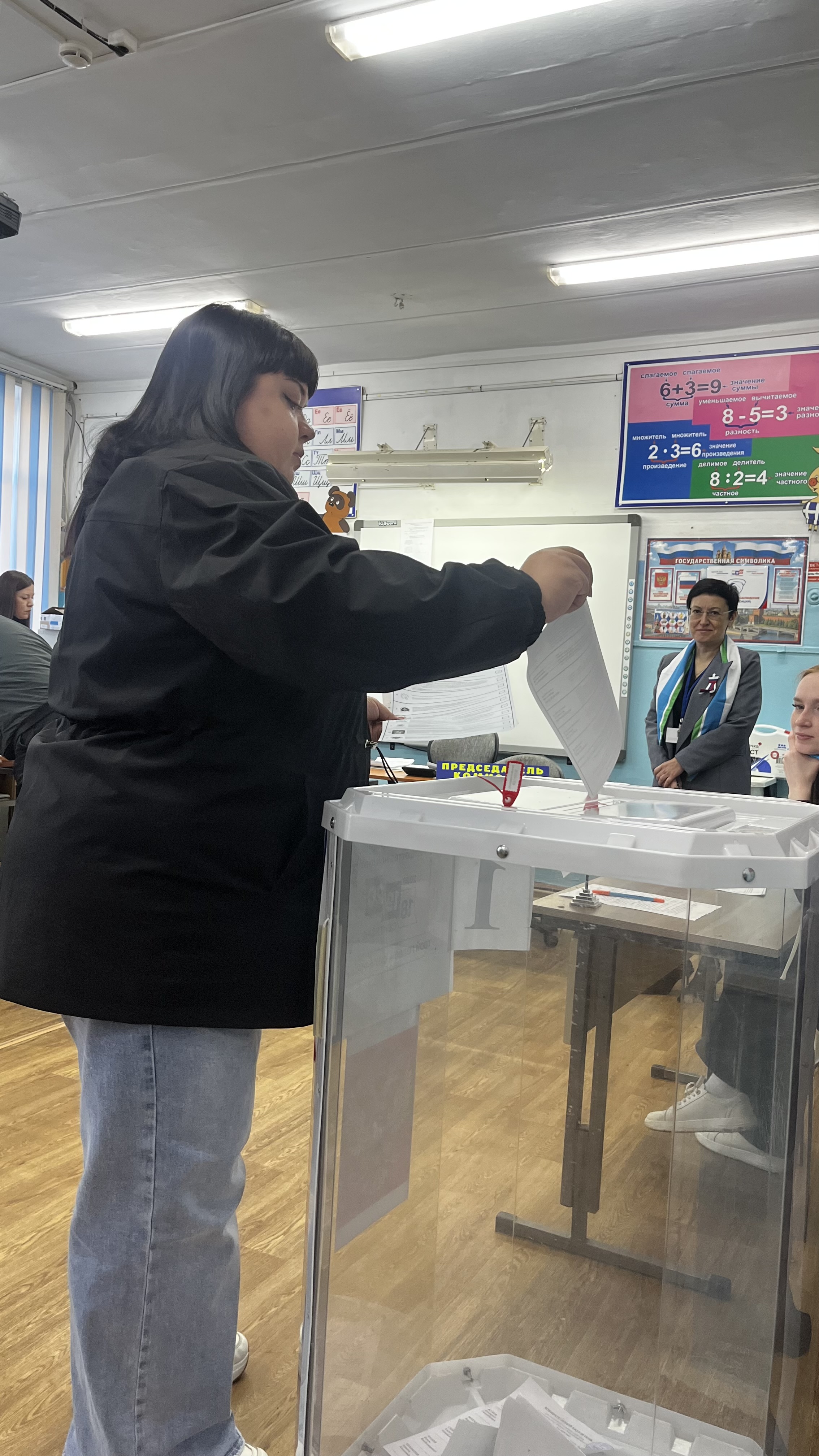 Сообщение — УИК №2476, Свердловская область