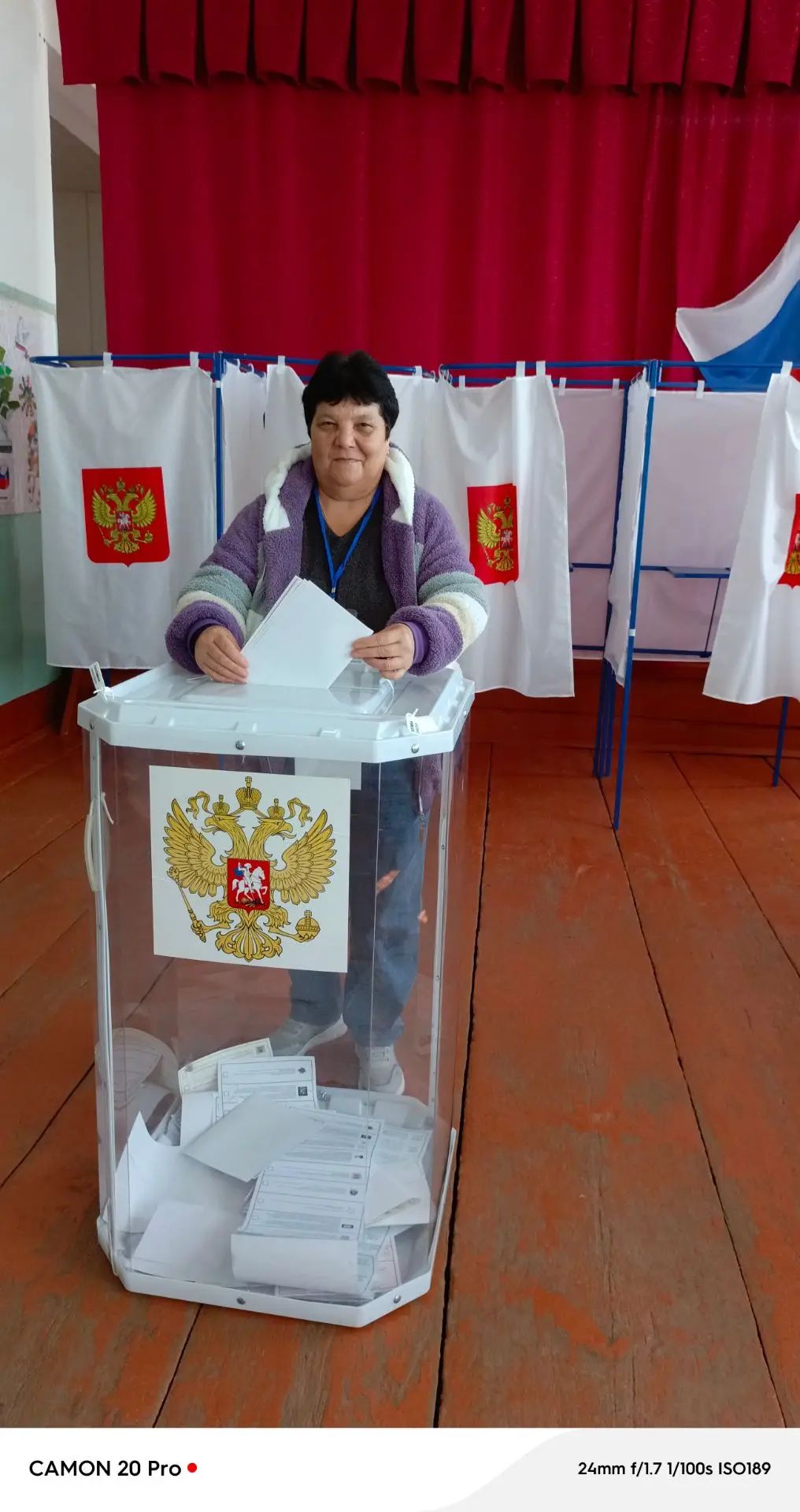 Сообщение — УИК №2741, Чувашская Республика — Чувашия
