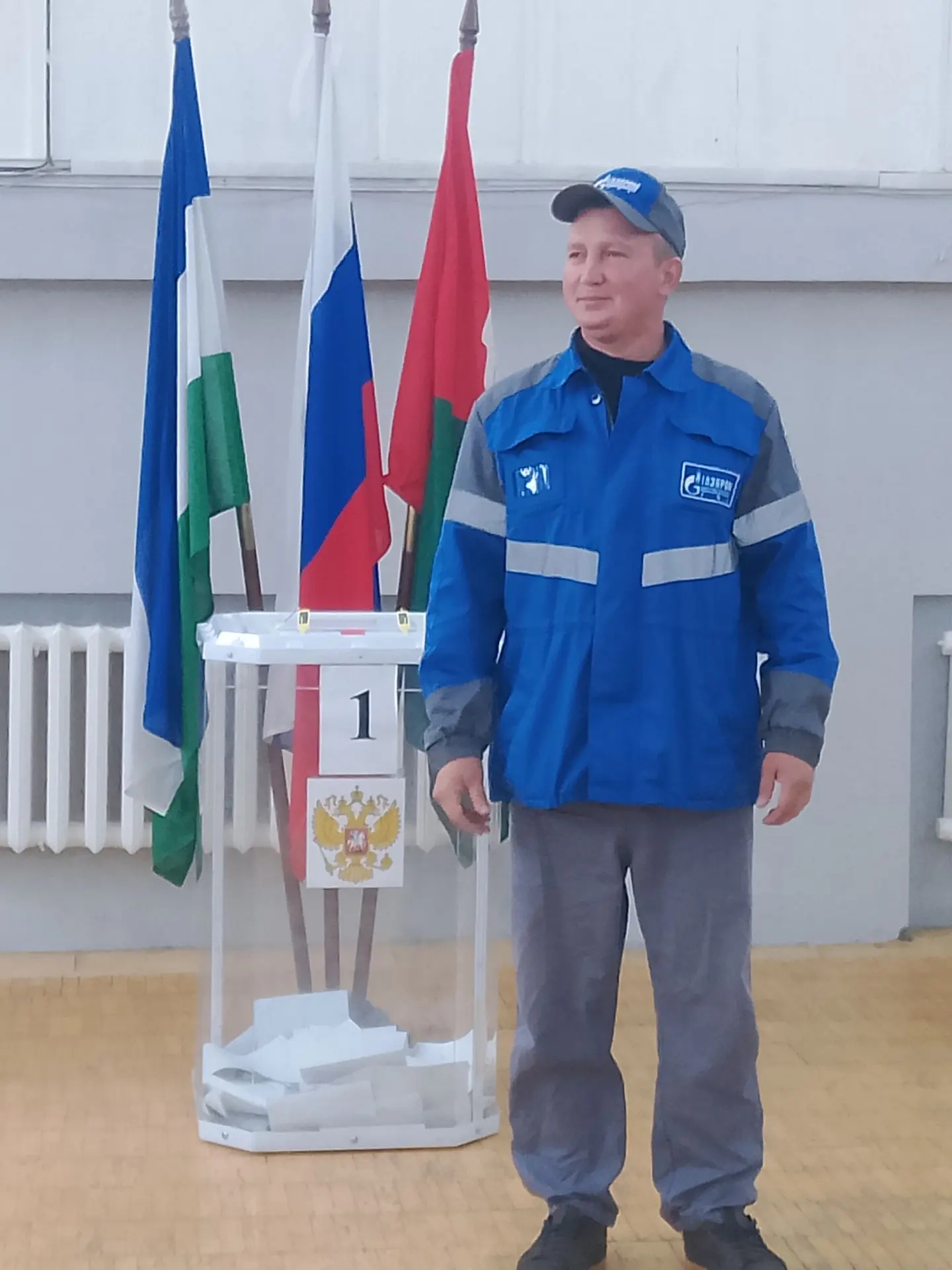 Сообщение — УИК №3072, Республика Башкортостан