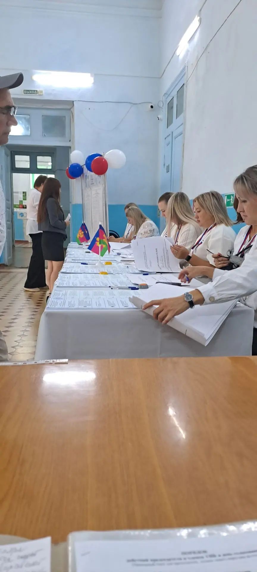 Сообщение — УИК №5650, Краснодарский край