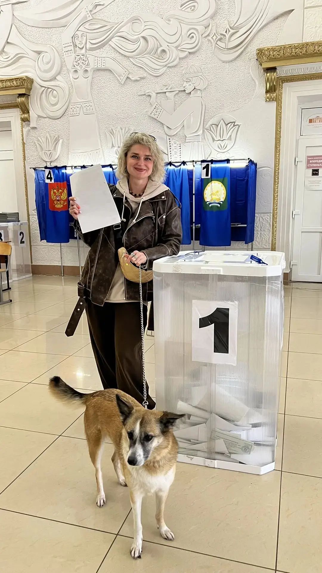 Сообщение — УИК №444, Республика Башкортостан