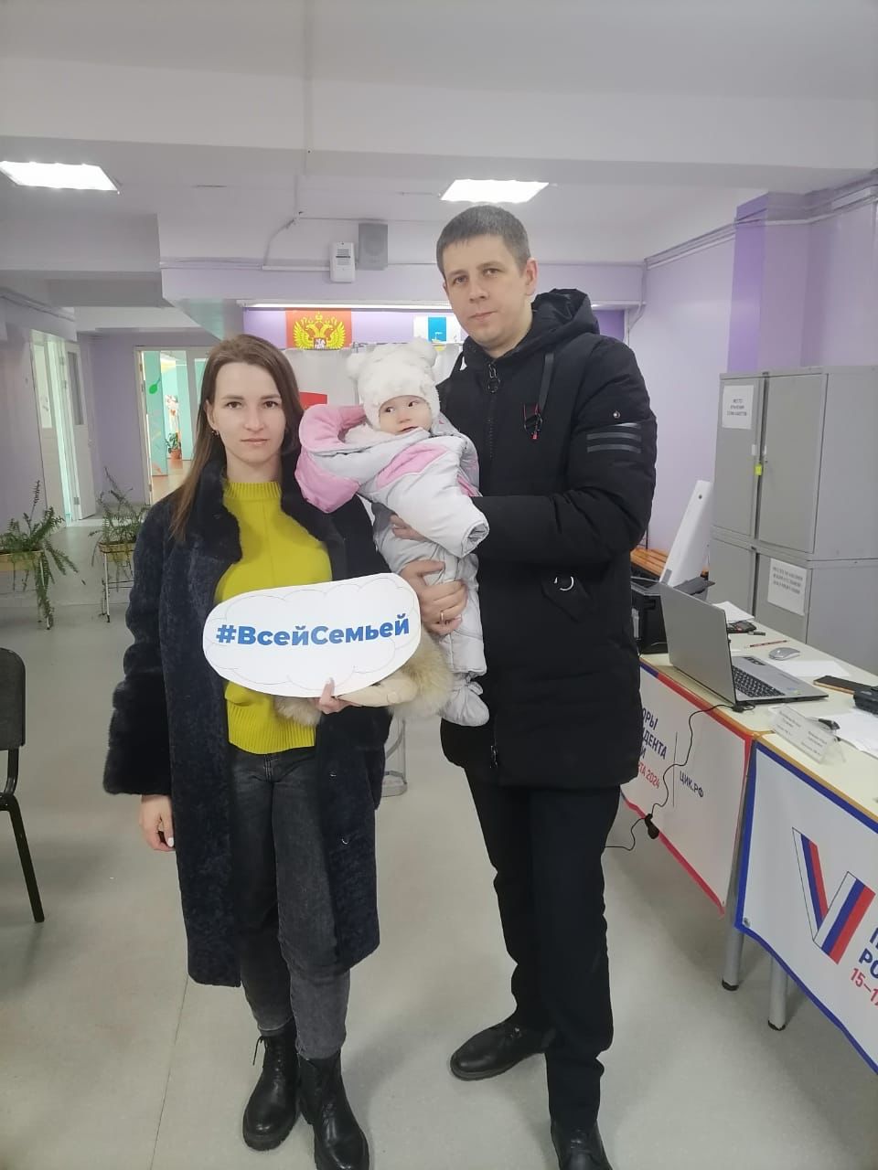Сообщение наблюдателя — УИК №9, Сахалинская область