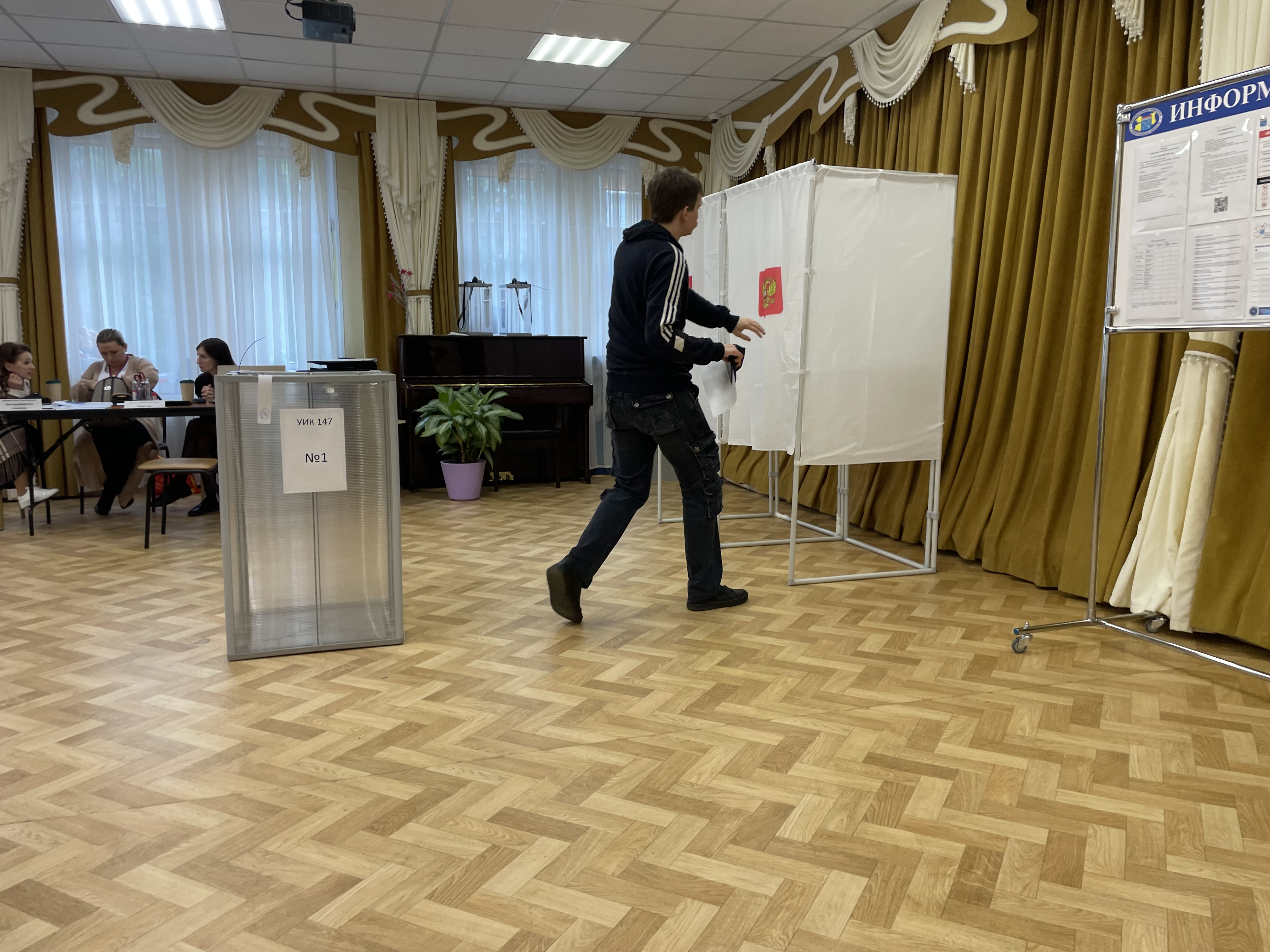 Сообщение наблюдателя — УИК №147, Ленинградская область