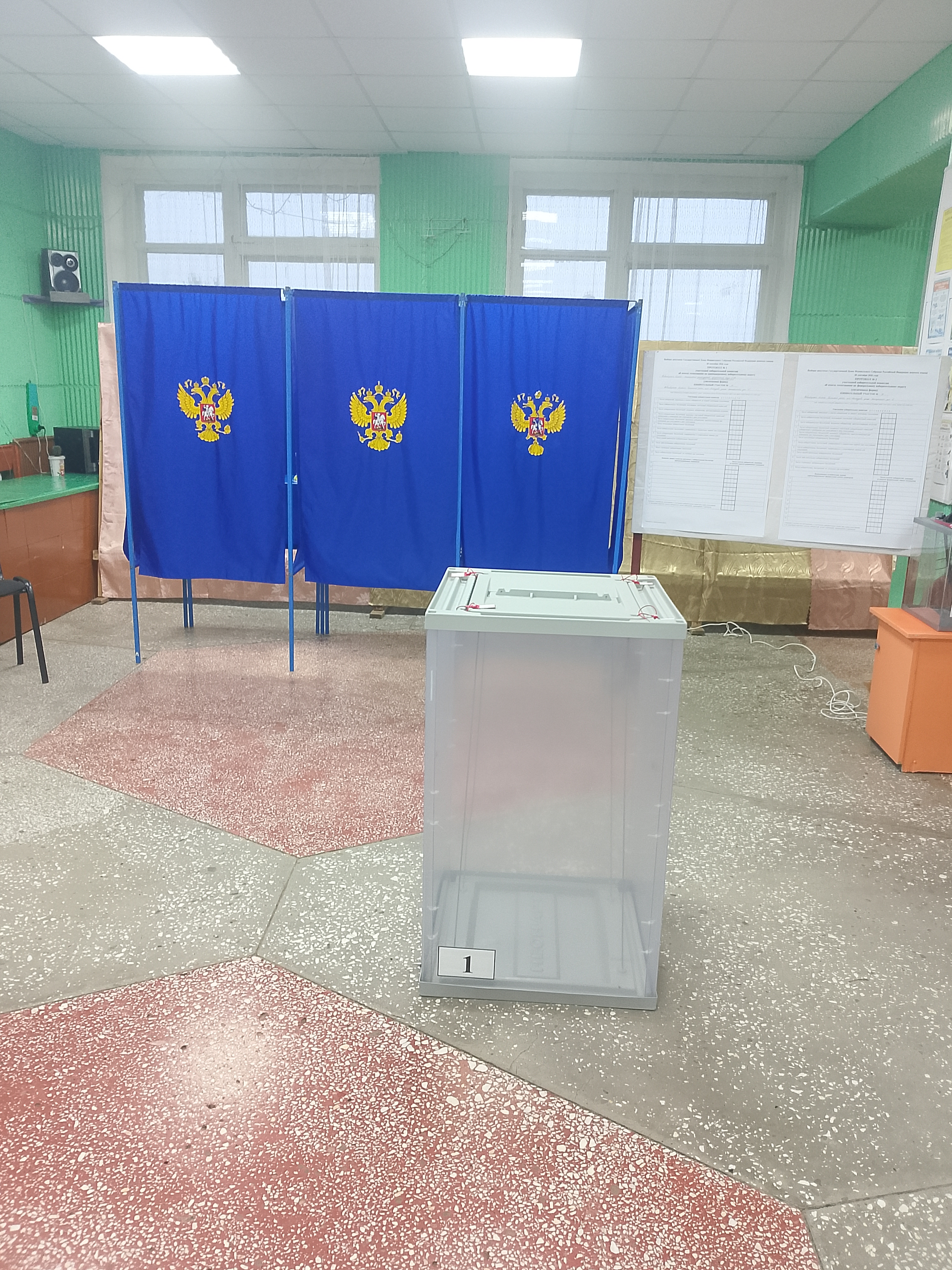 Сообщение — УИК №37, Новосибирская область