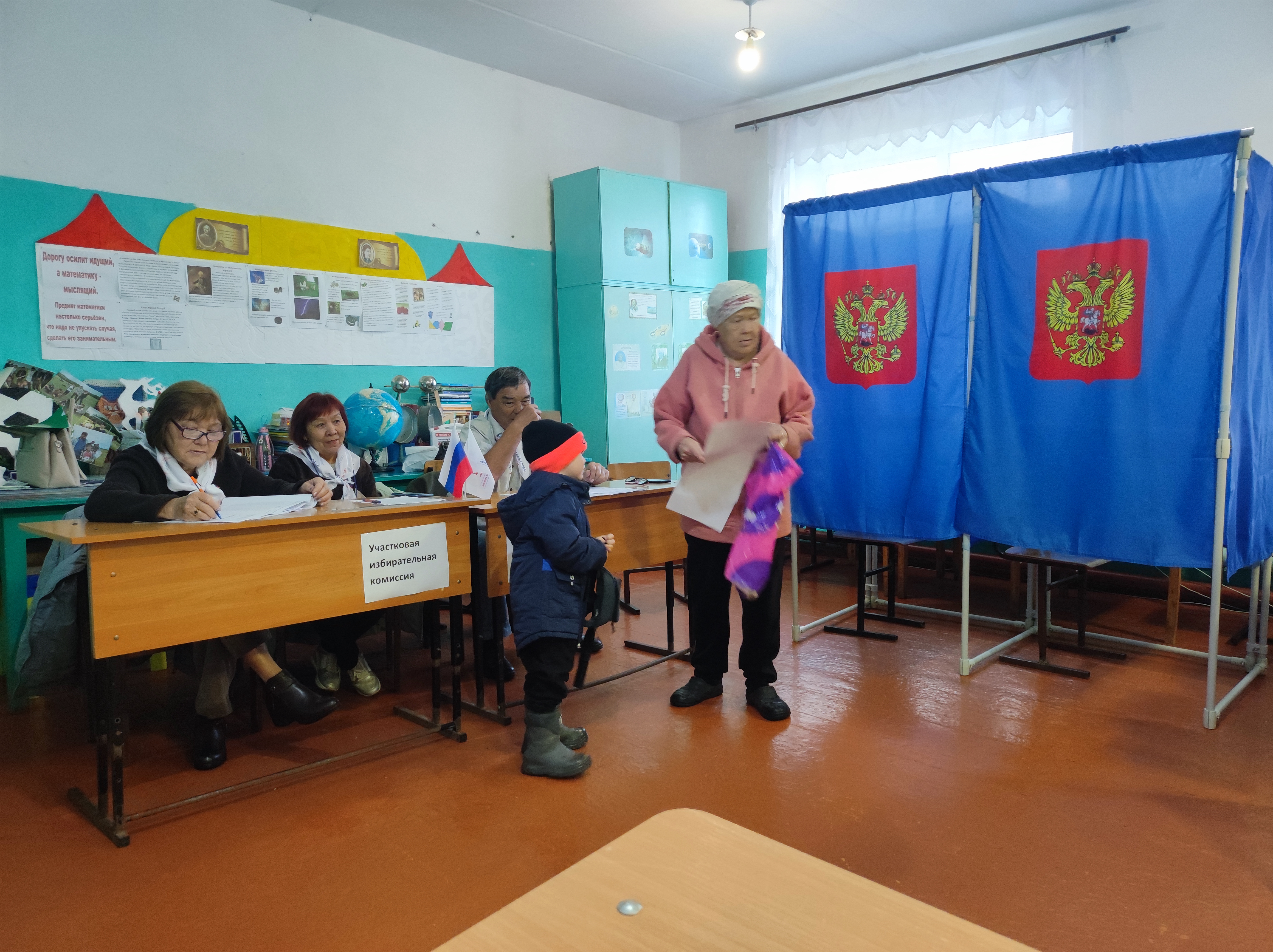 Сообщение — УИК №1180, Новосибирская область
