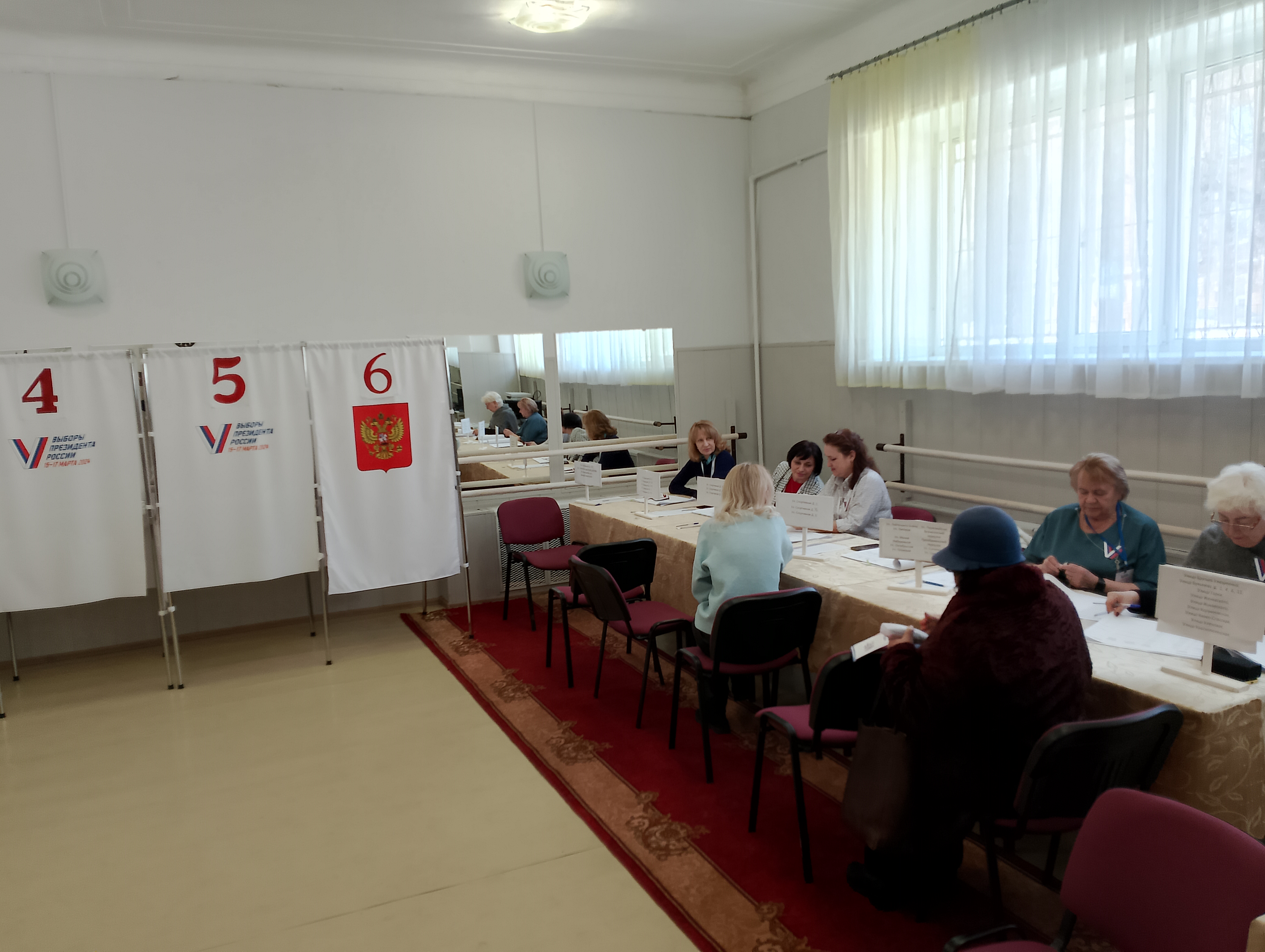 Сообщение наблюдателя — УИК №1335, Московская область