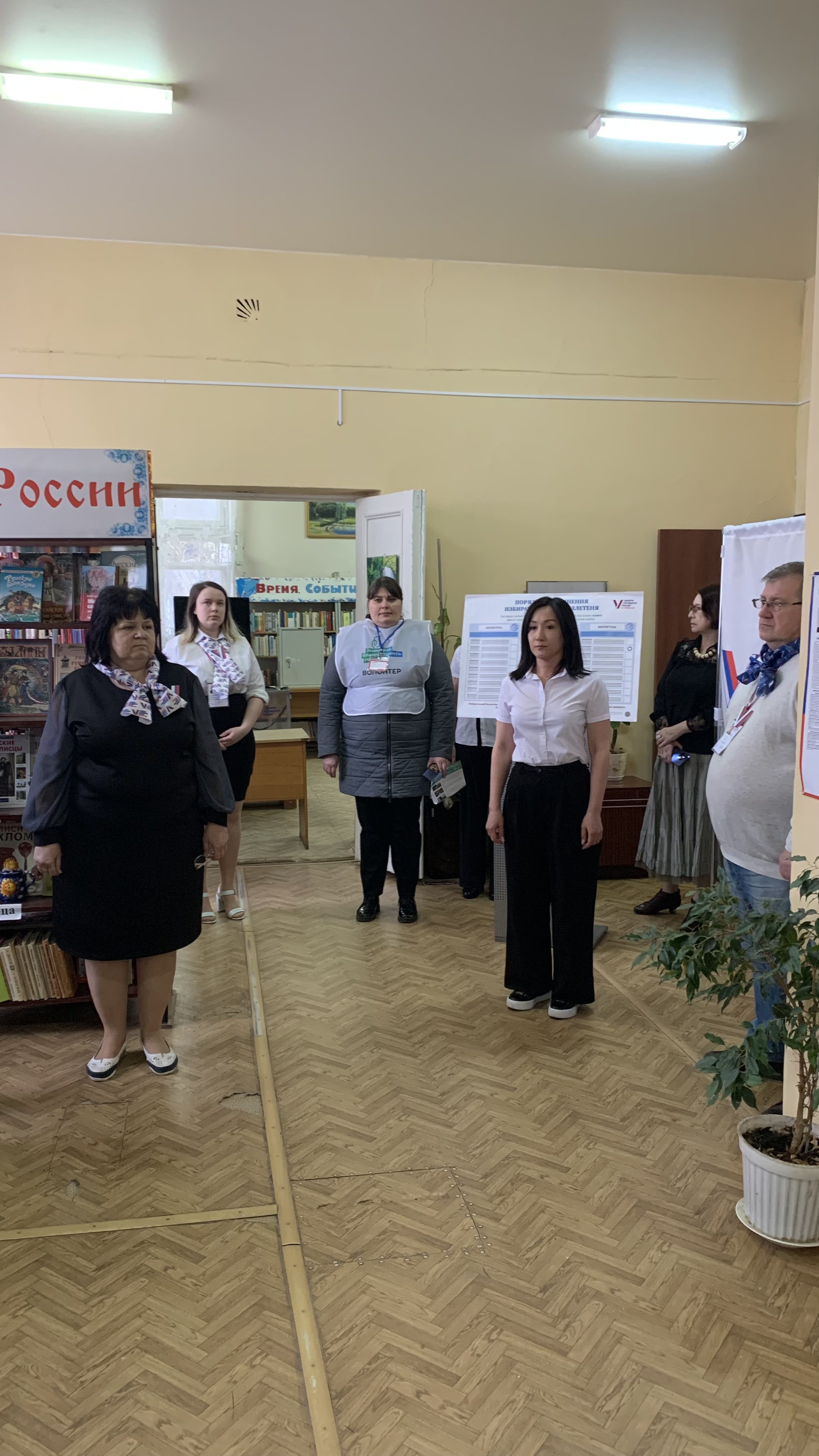 Сообщение наблюдателя — УИК №41, Ставропольский край