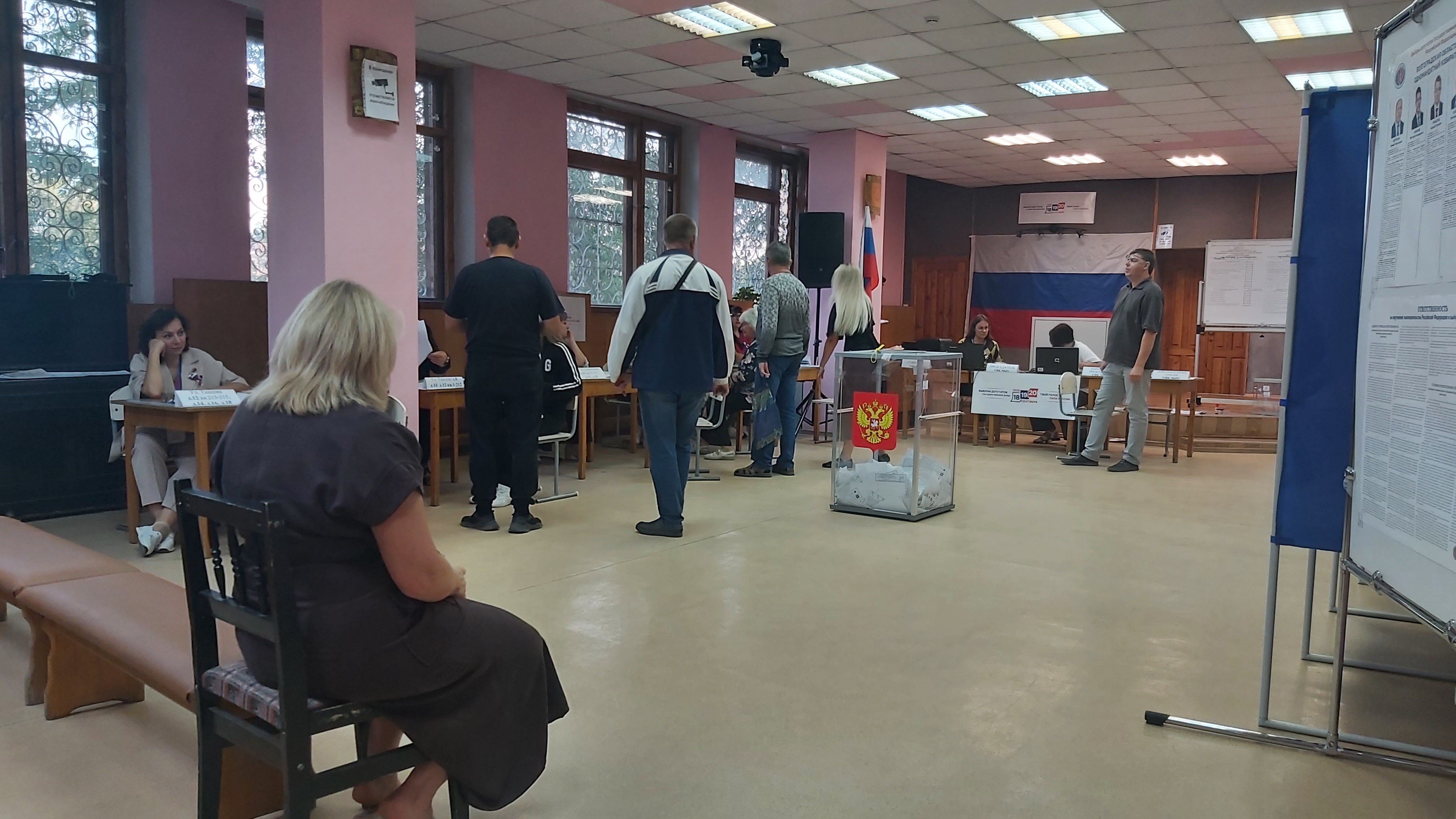 Сообщение — УИК №651, Волгоградская область
