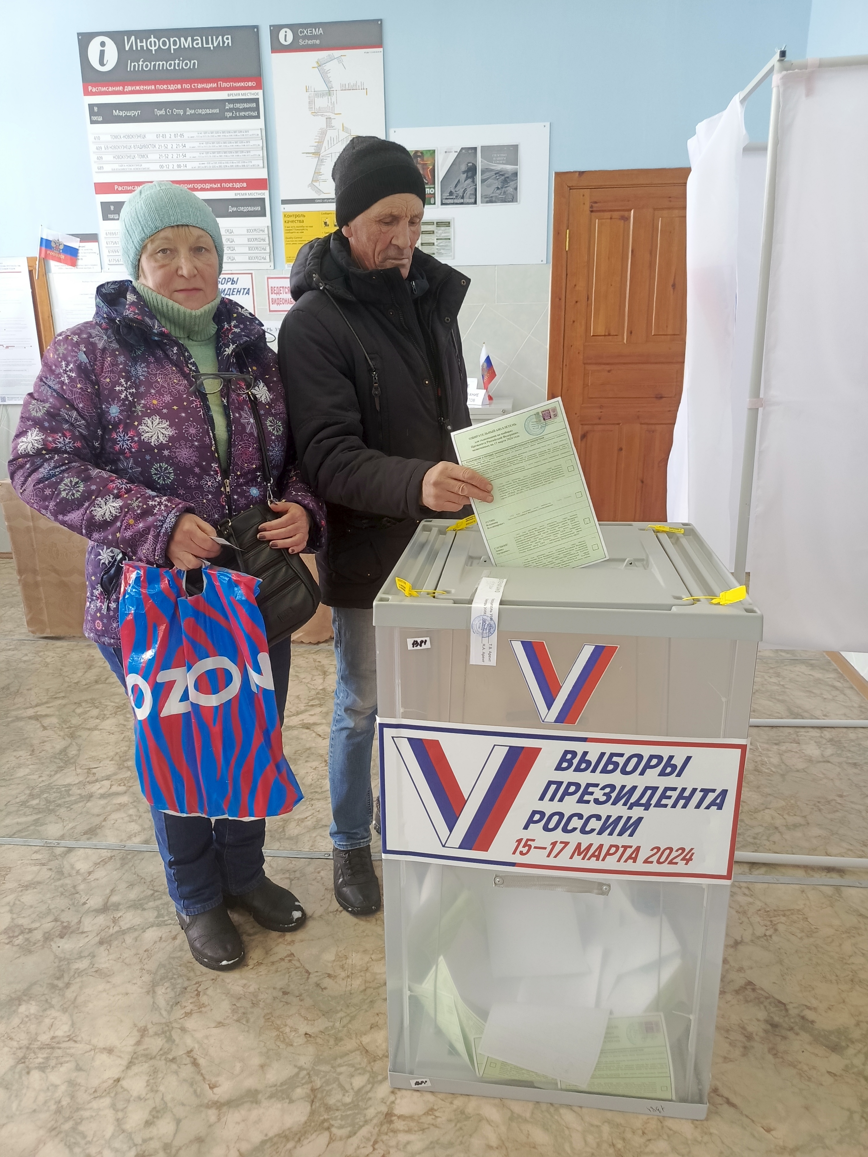 Сообщение наблюдателя — УИК №1381, Кемеровская область — Кузбасс