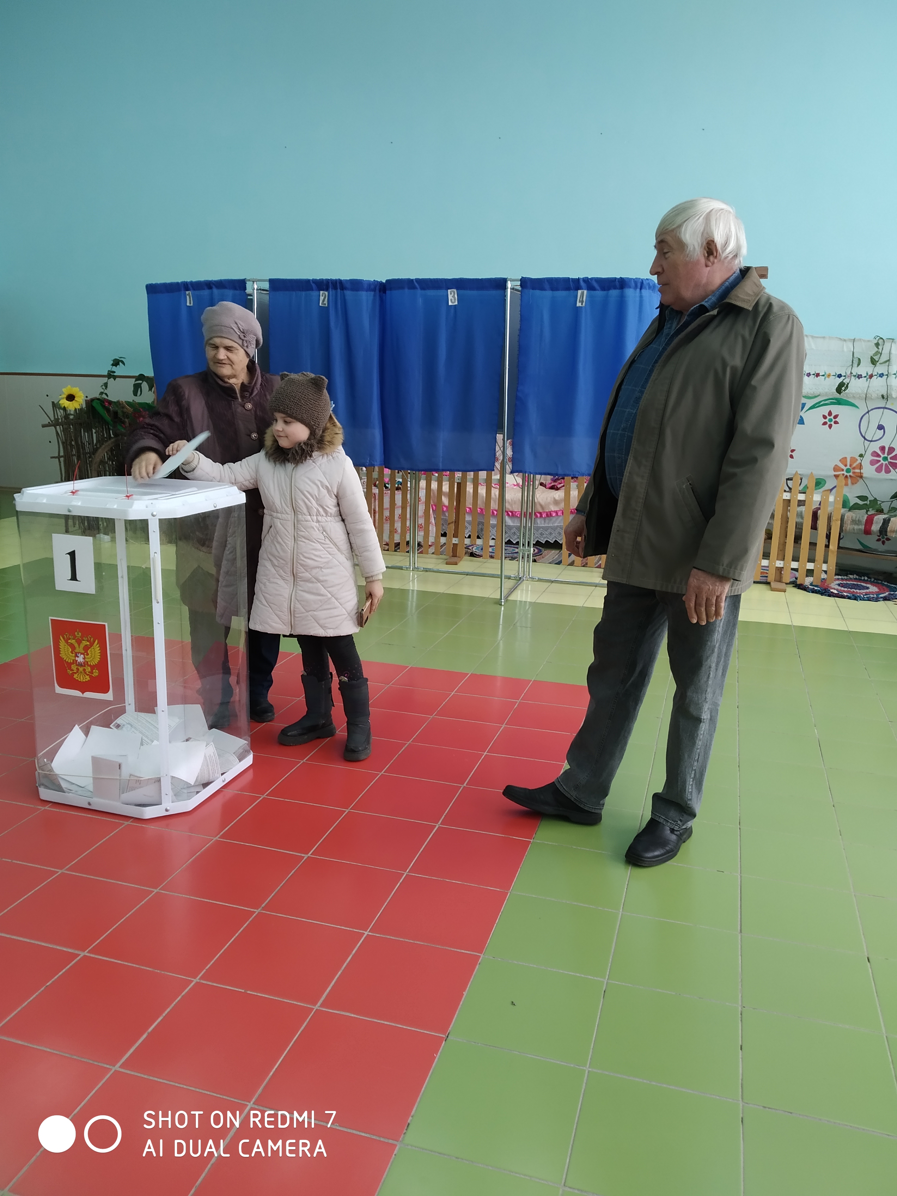 Сообщение наблюдателя — УИК №923, Белгородская область