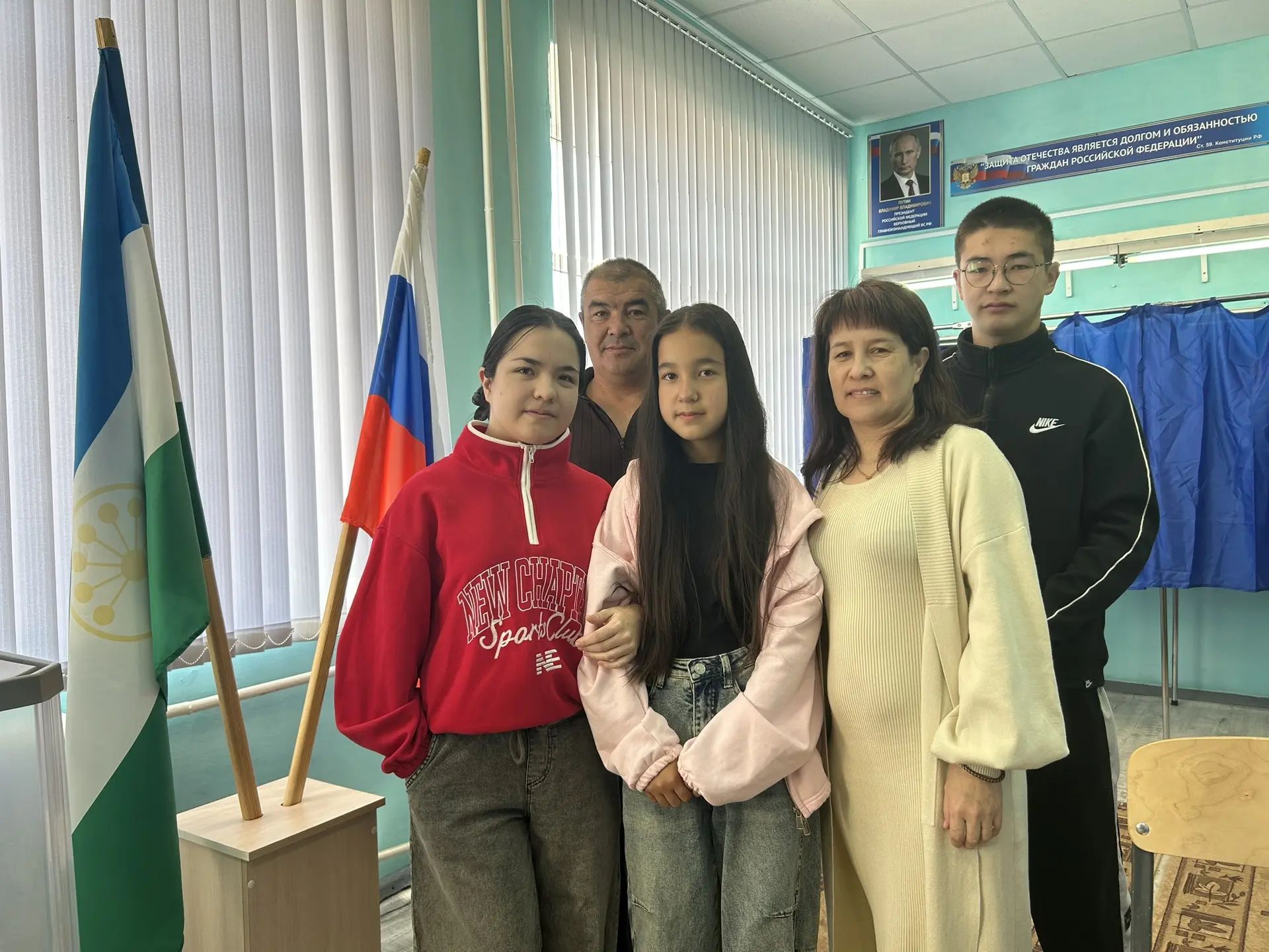 Сообщение — УИК №999, Республика Башкортостан