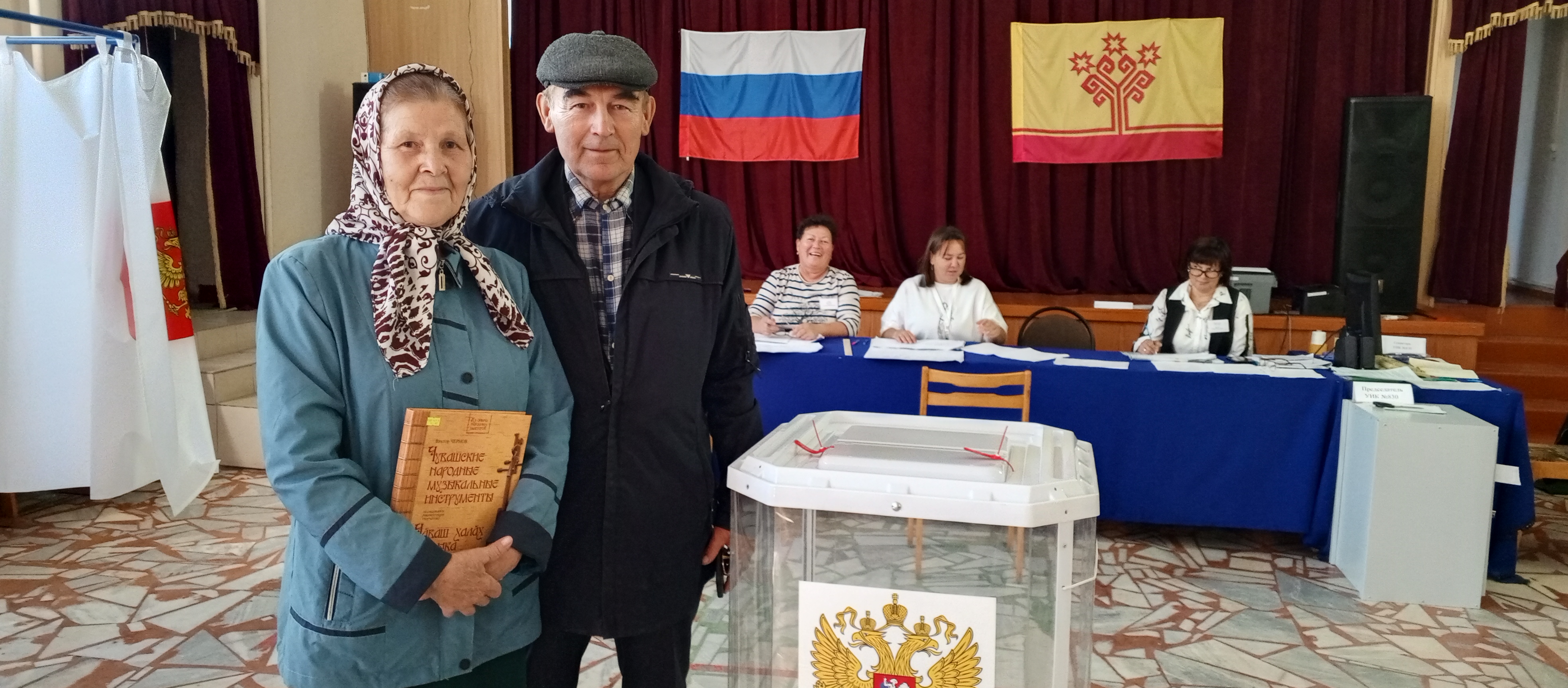 Сообщение наблюдателя — УИК №830, Чувашская Республика — Чувашия