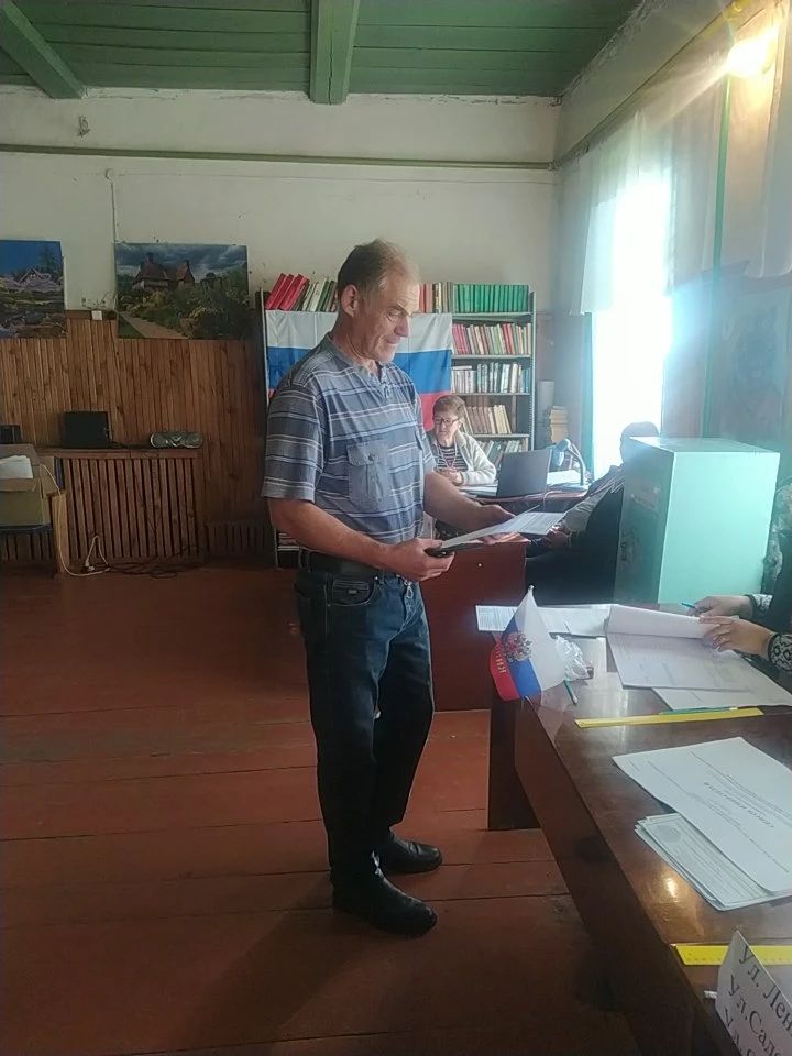 Сообщение — УИК №1352, Саратовская область