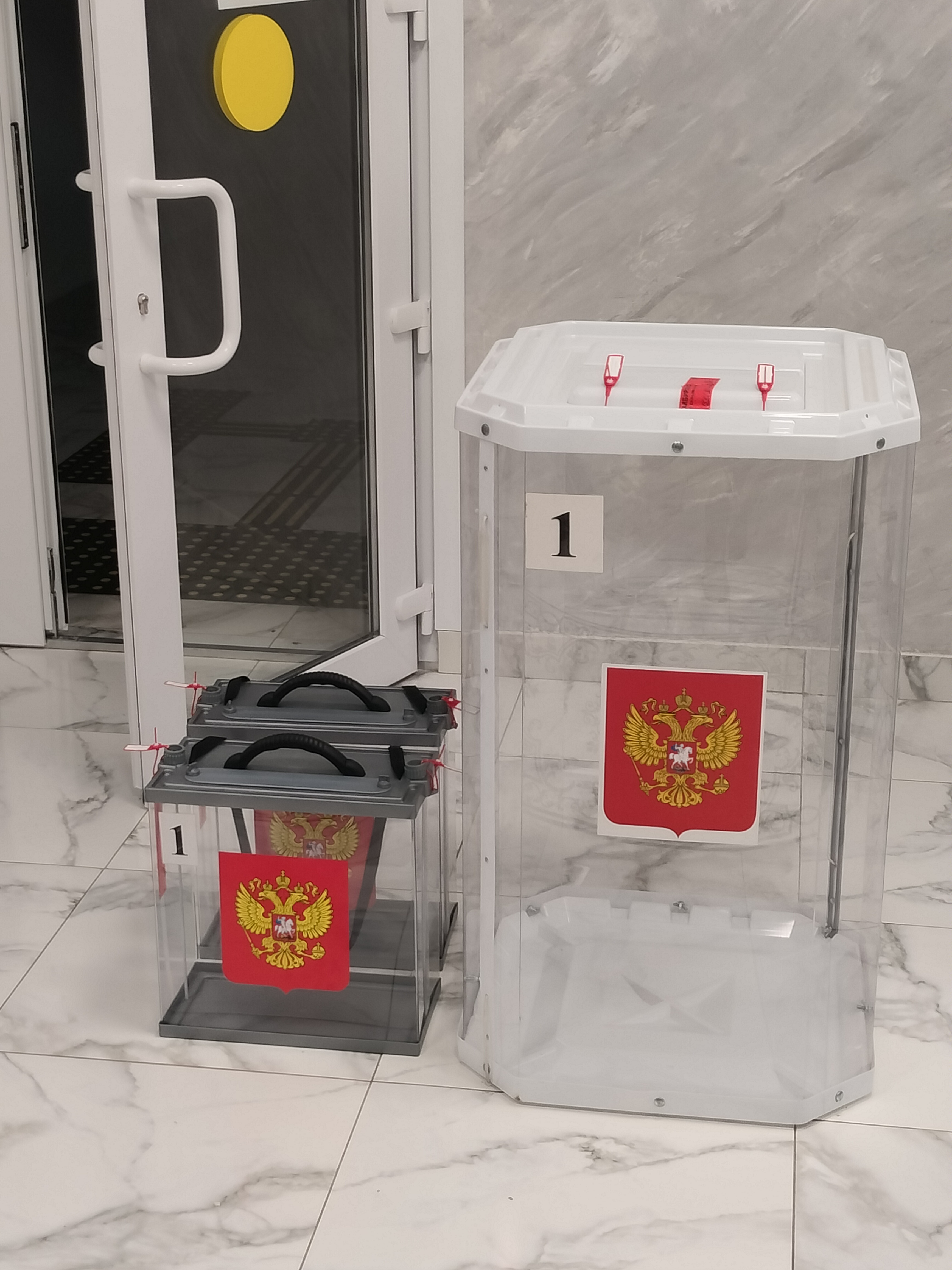 Сообщение наблюдателя — УИК №611, Белгородская область