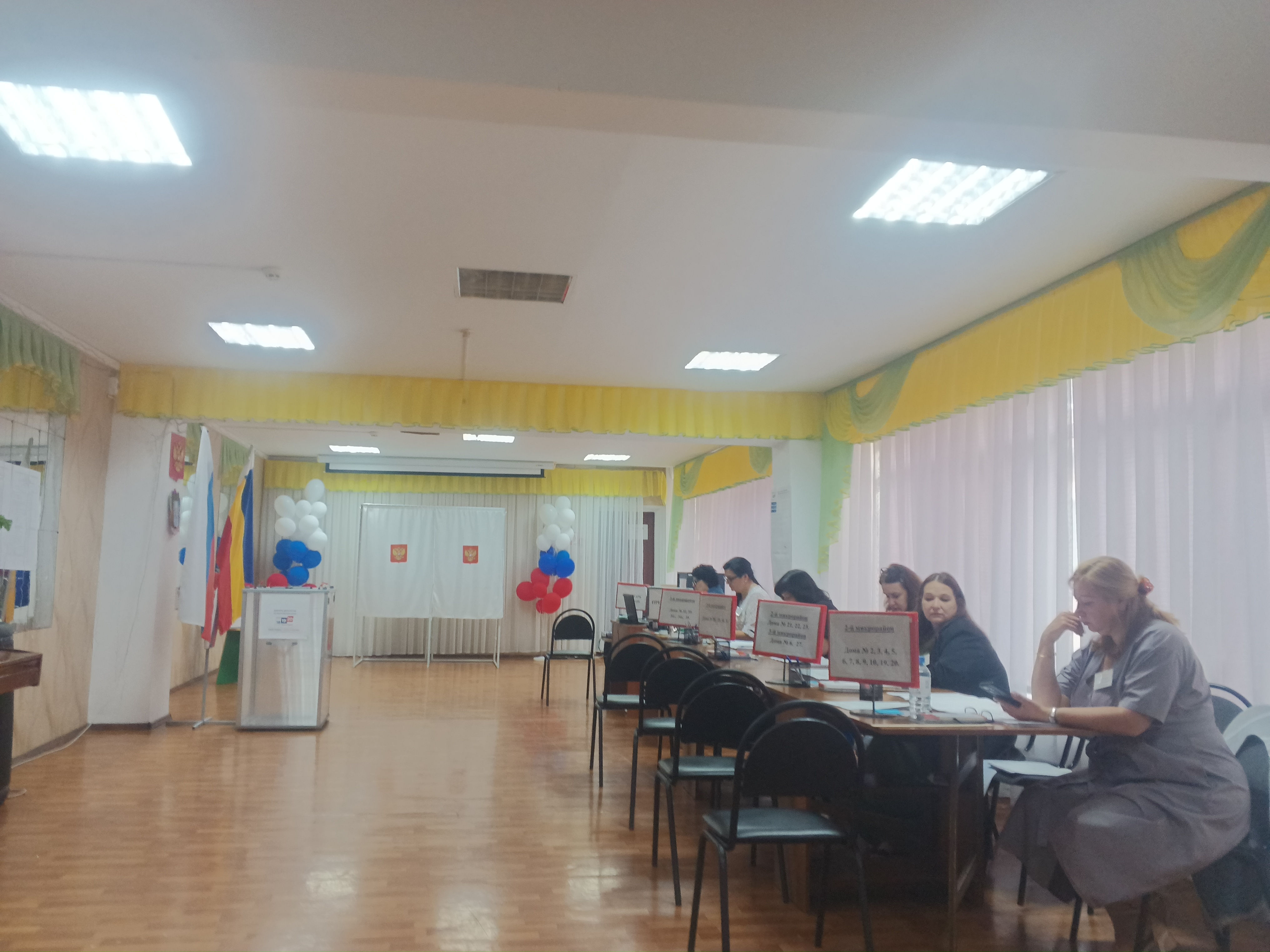 Сообщение — УИК №555, Ростовская область