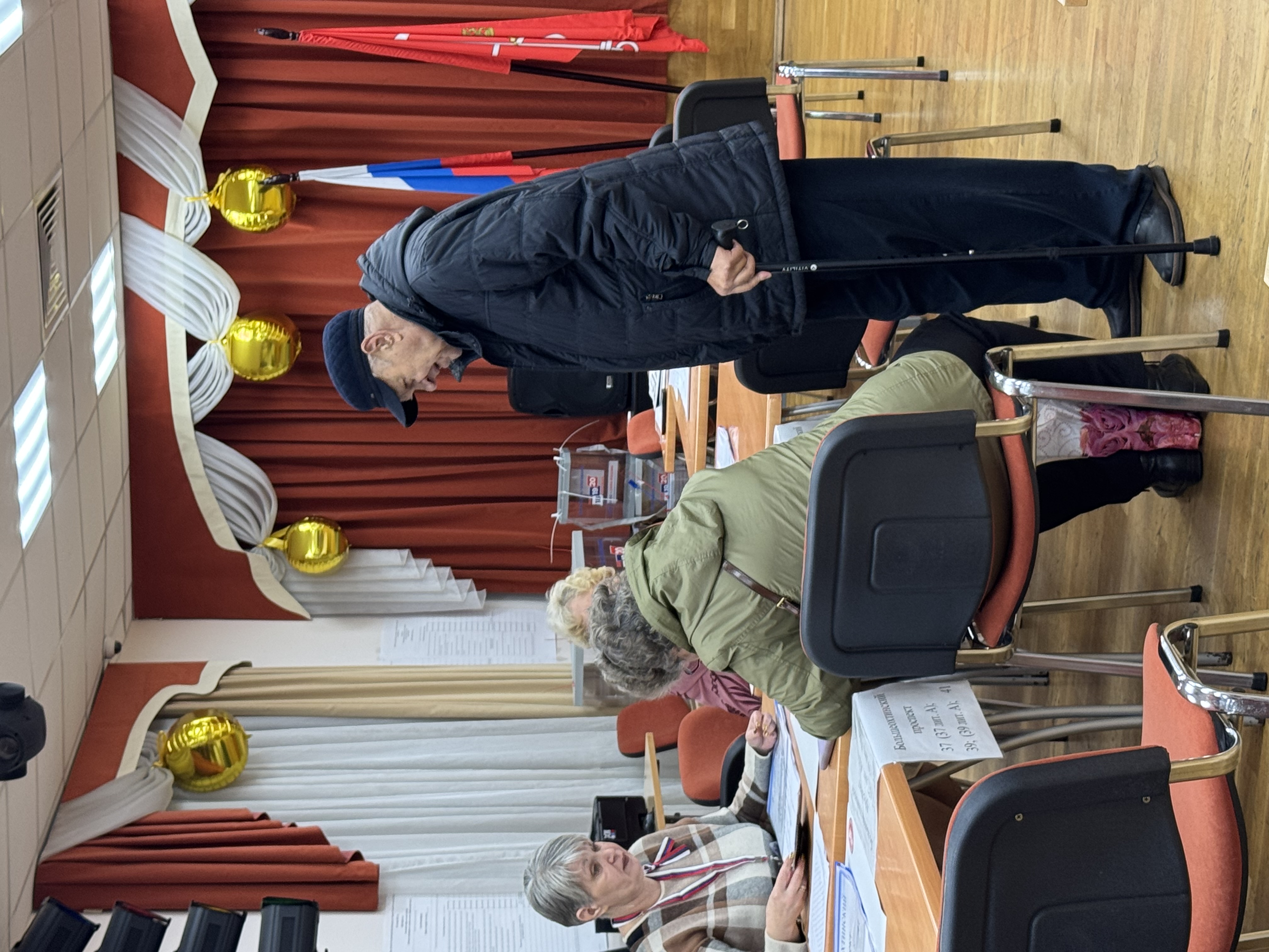 Сообщение — УИК №927, Санкт-Петербург