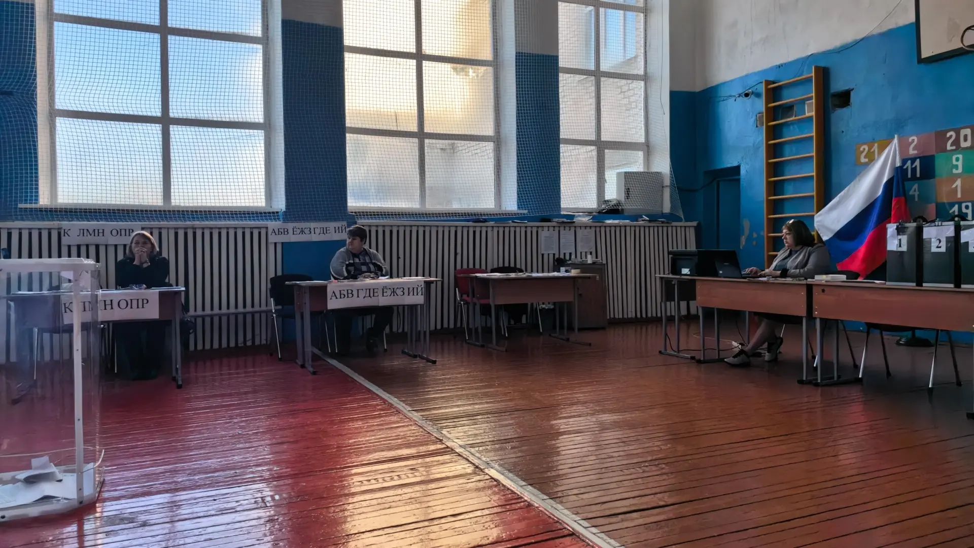 Сообщение — УИК №1103, Ульяновская область