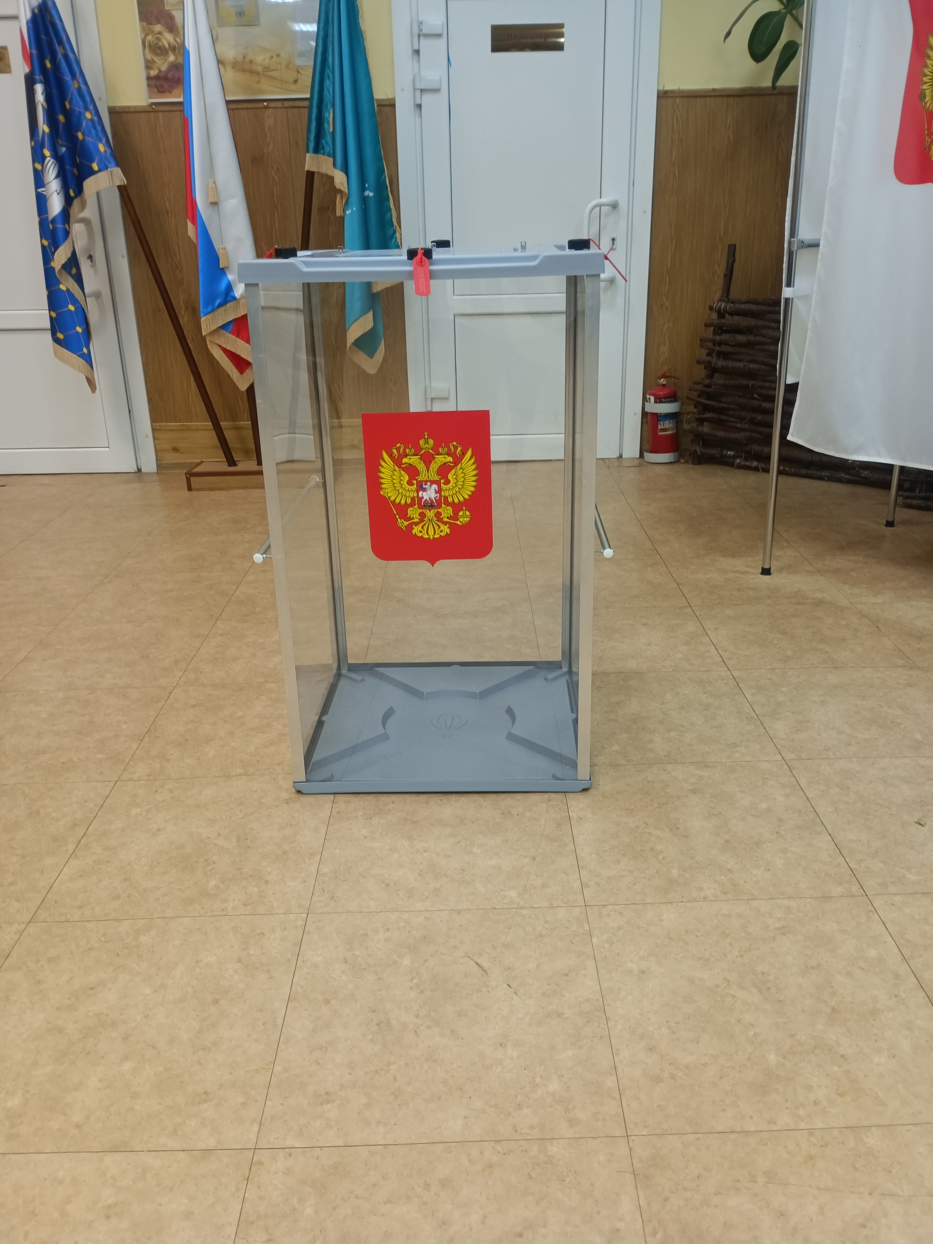 Сообщение — УИК №277, Сахалинская область