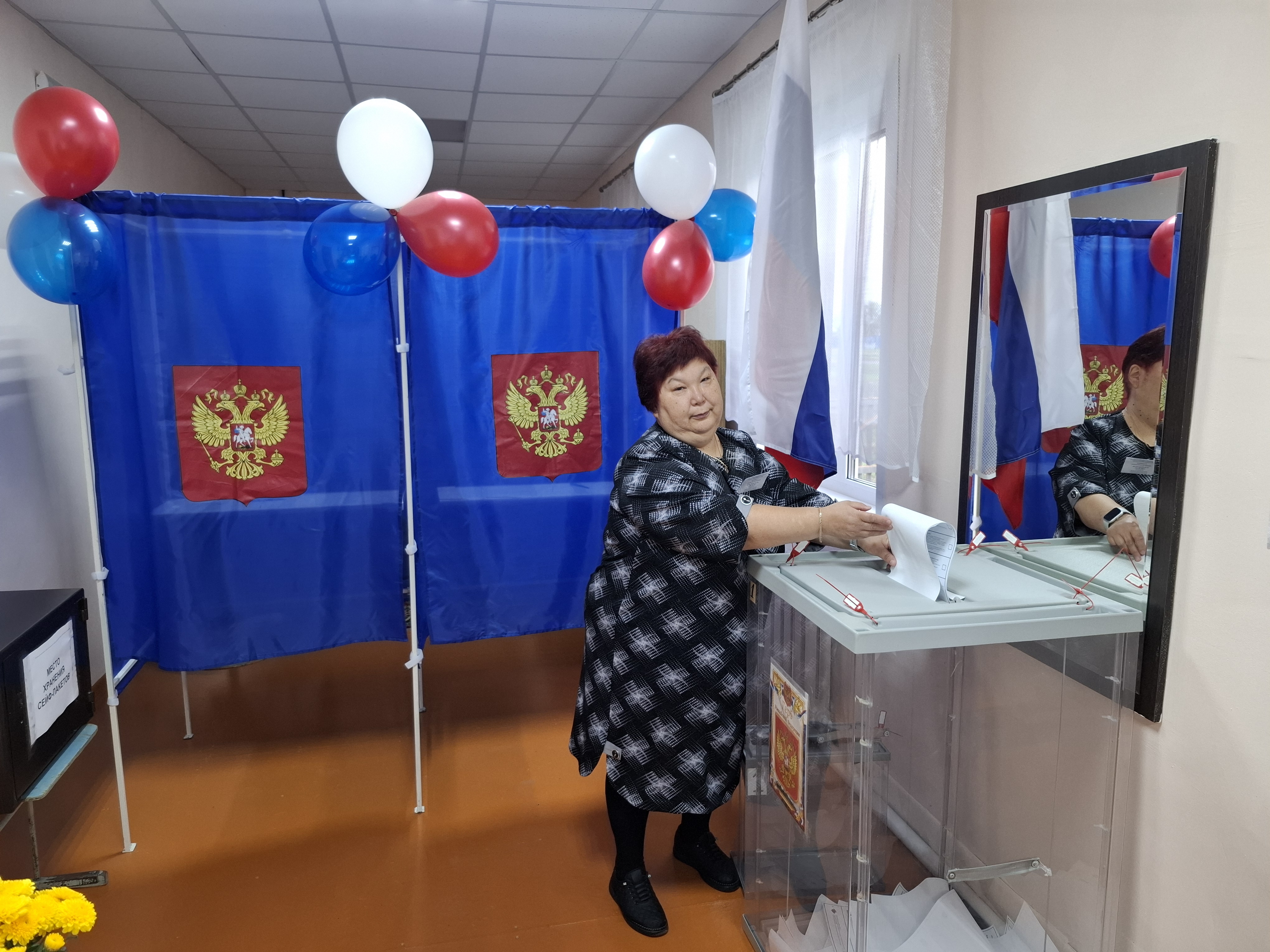 Сообщение — УИК №357, Новосибирская область