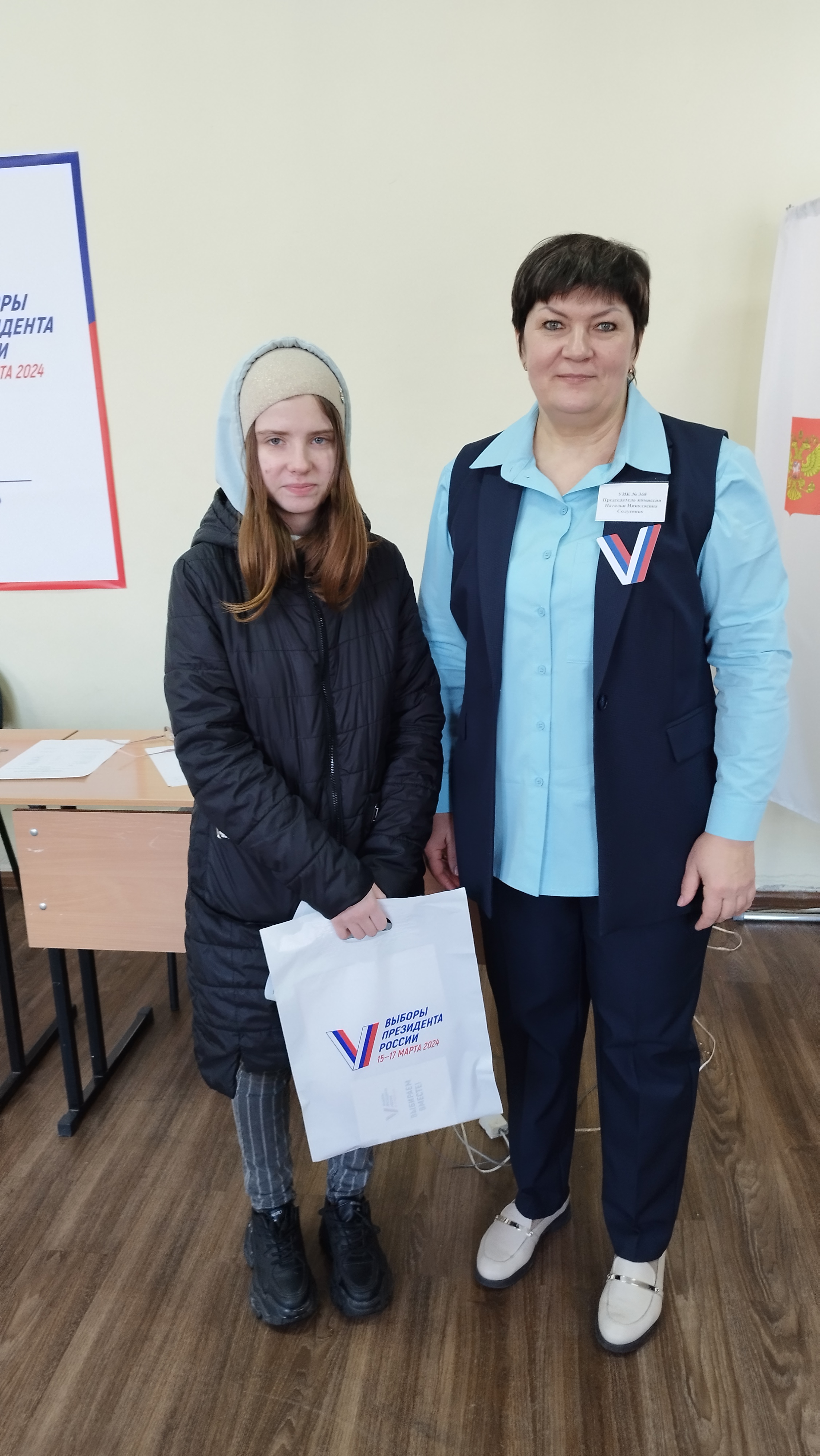 Сообщение наблюдателя — УИК №368, Красноярский край
