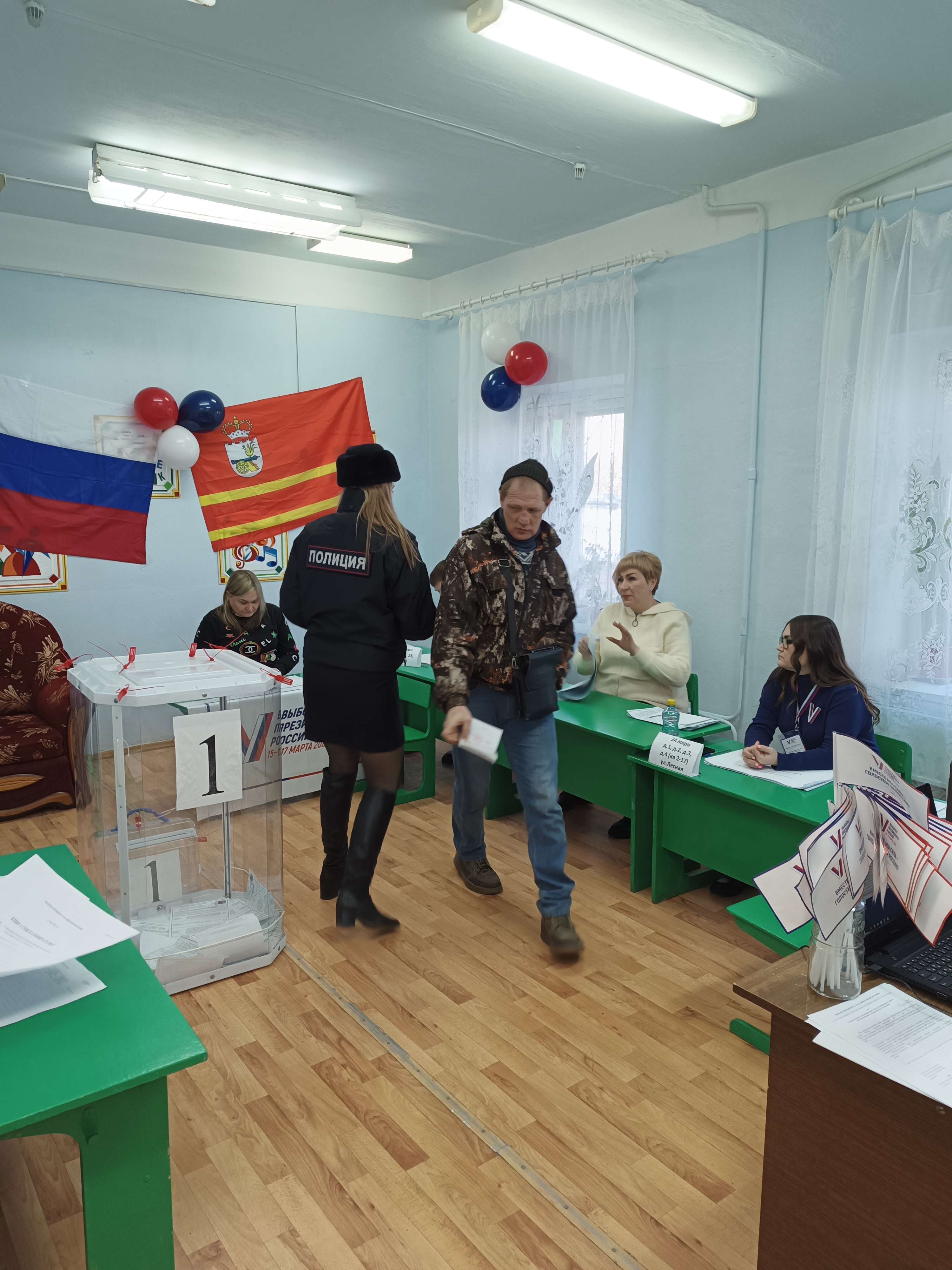 Сообщение наблюдателя — УИК №368, Смоленская область