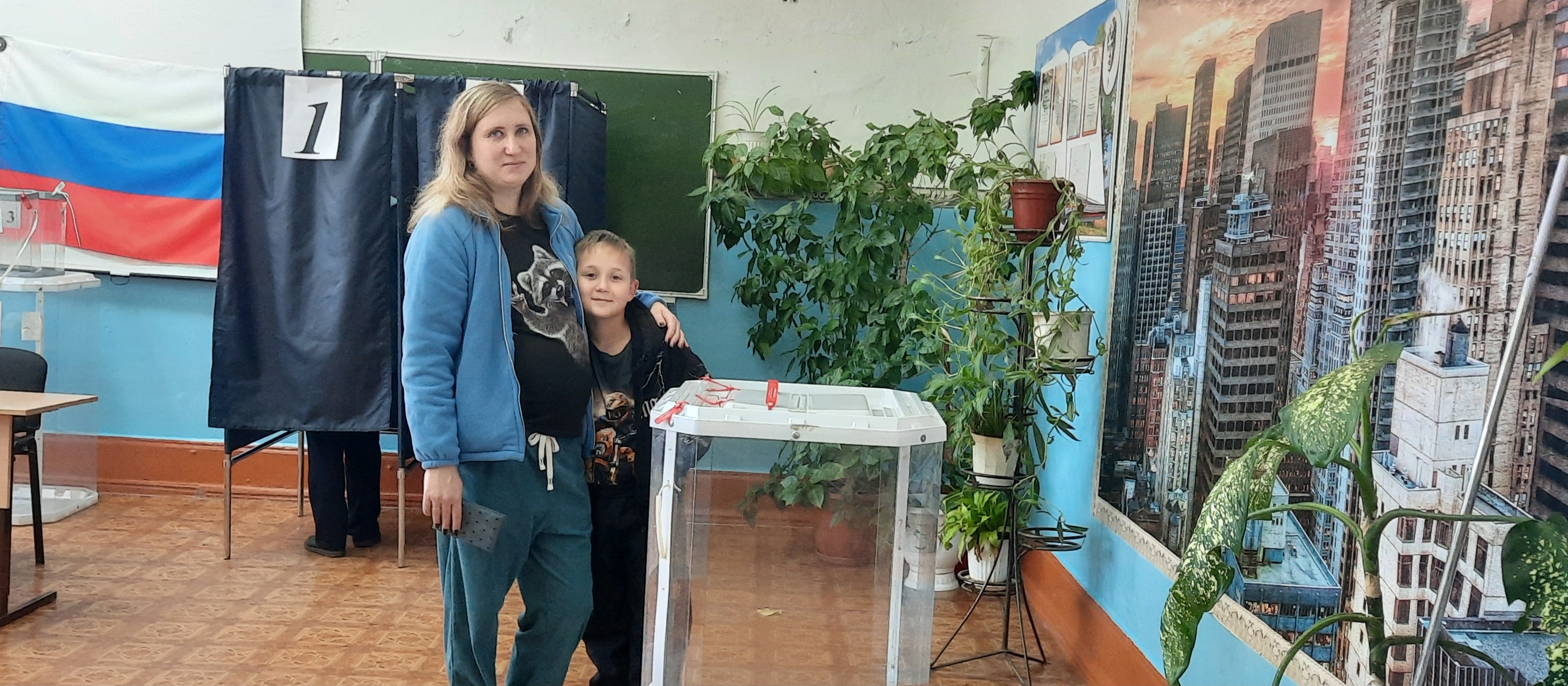 Сообщение — УИК №1214, Саратовская область