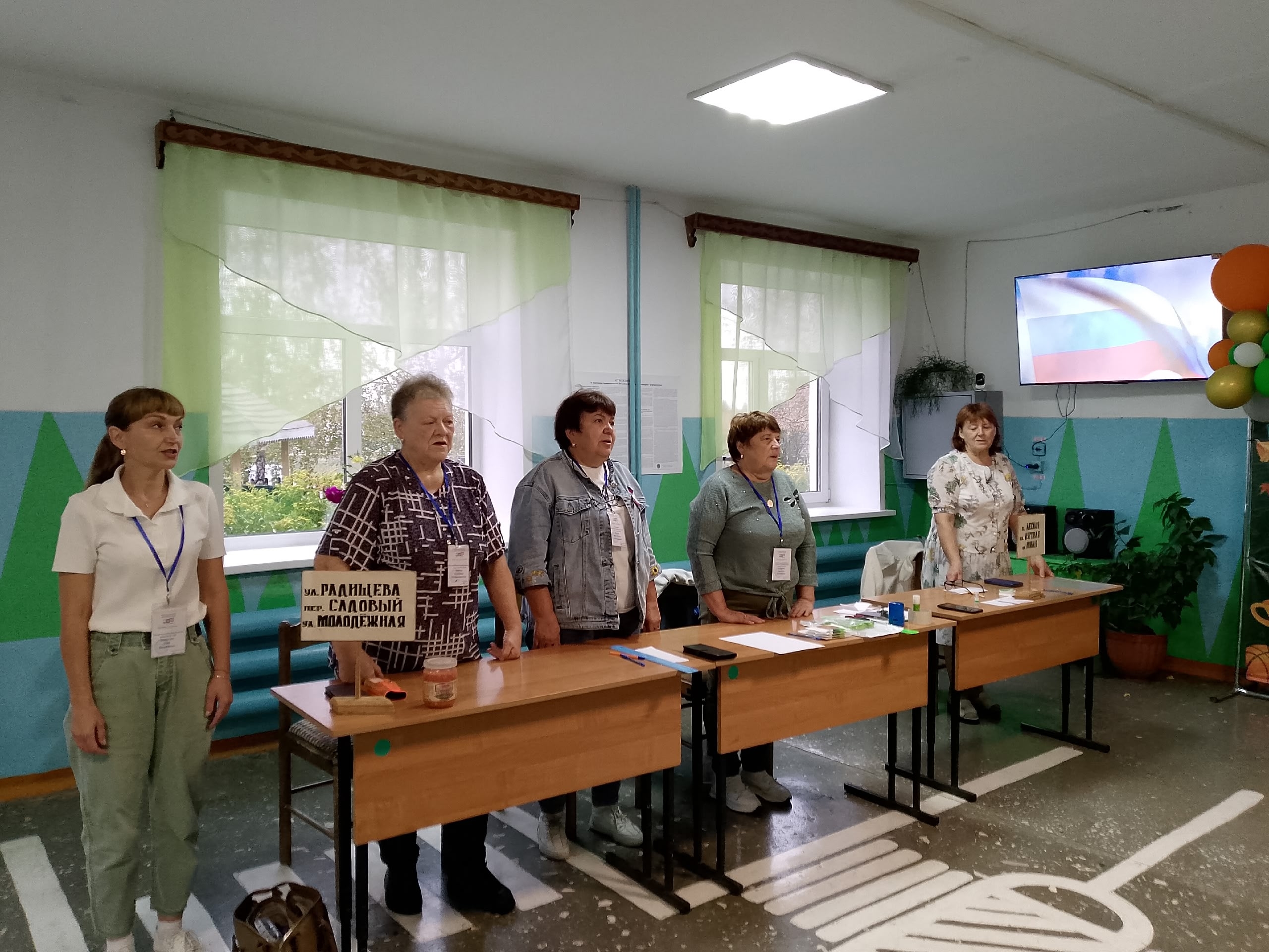 Сообщение — УИК №1655, Кемеровская область — Кузбасс