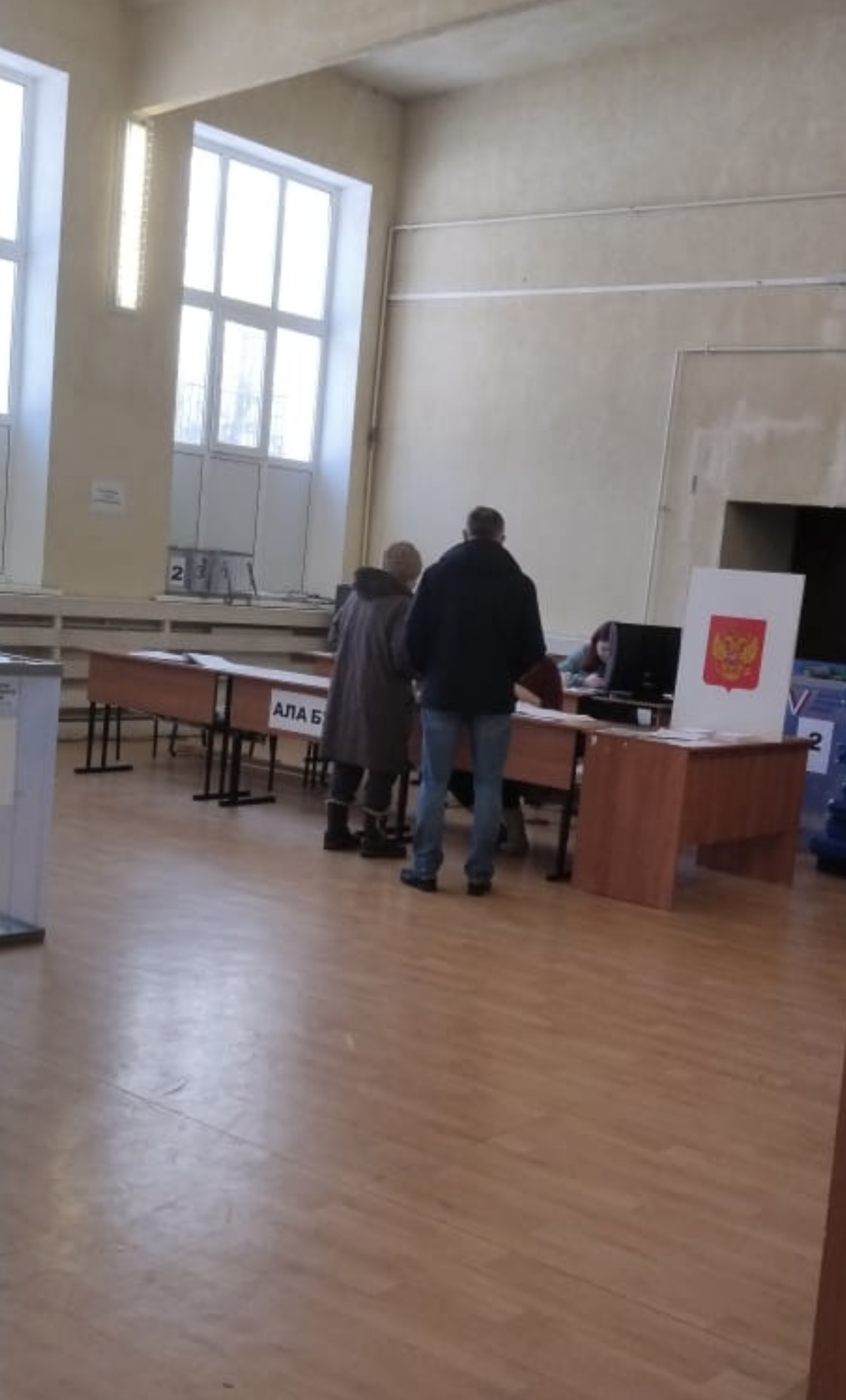 Сообщение наблюдателя — УИК №4091, Московская область