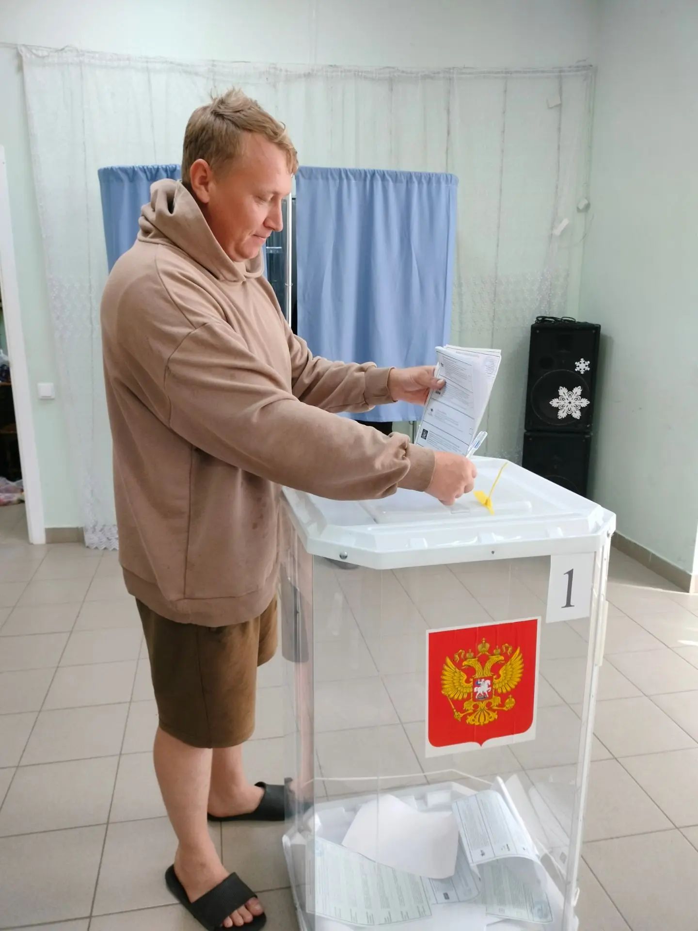 Сообщение — УИК №814, Белгородская область