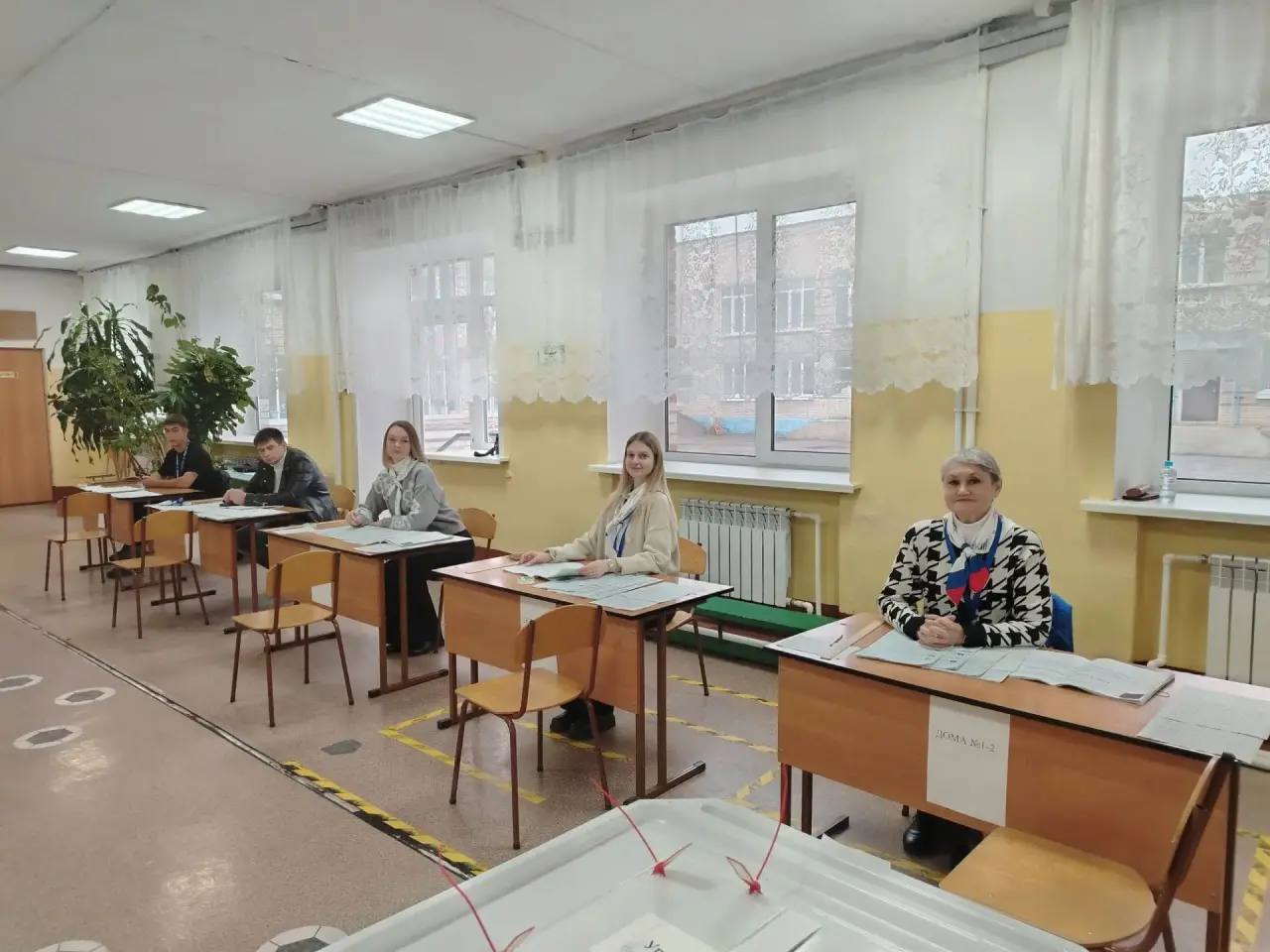 Сообщение — УИК №3320, Московская область