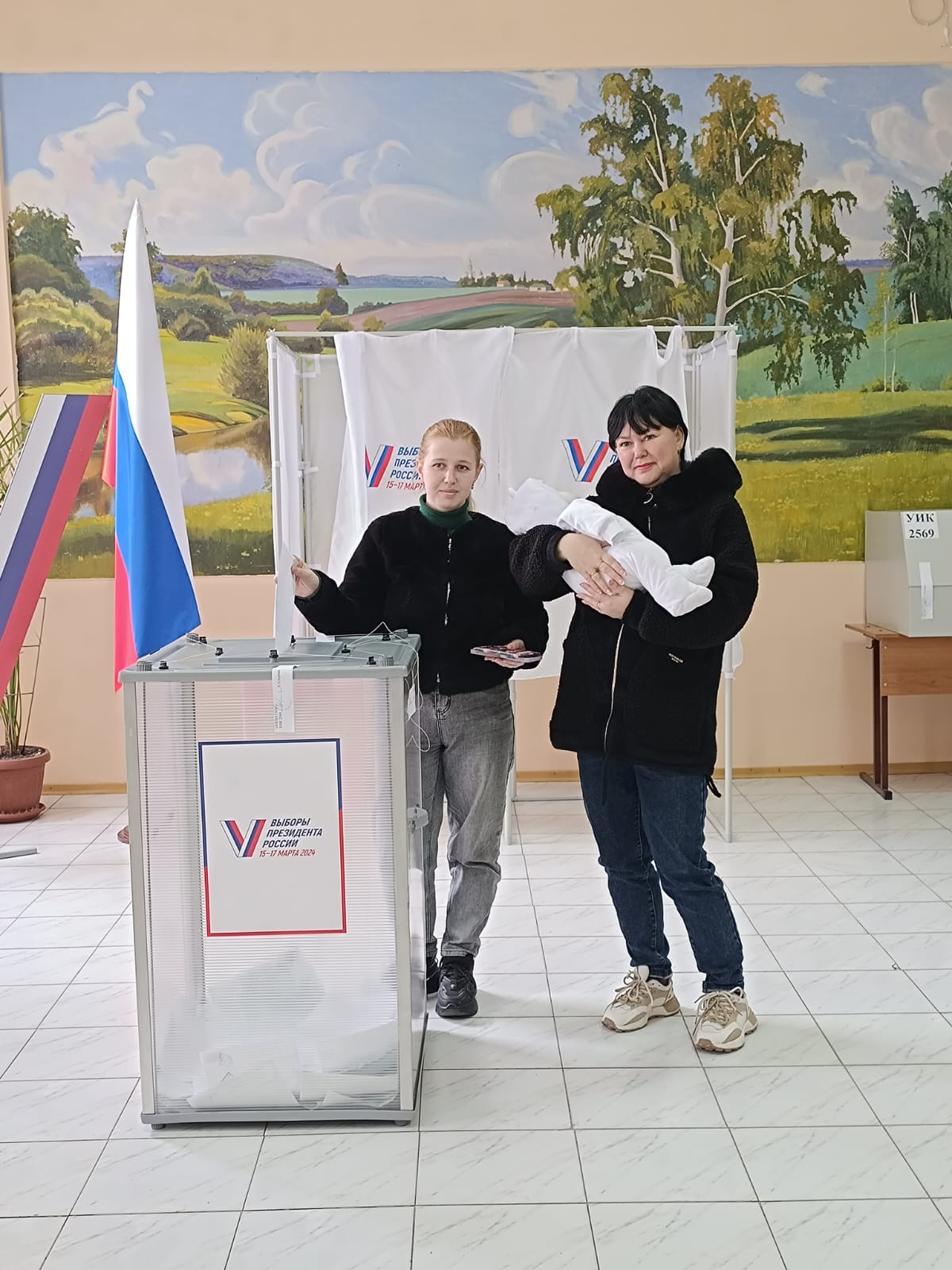 Сообщение наблюдателя — УИК №2569, Ростовская область