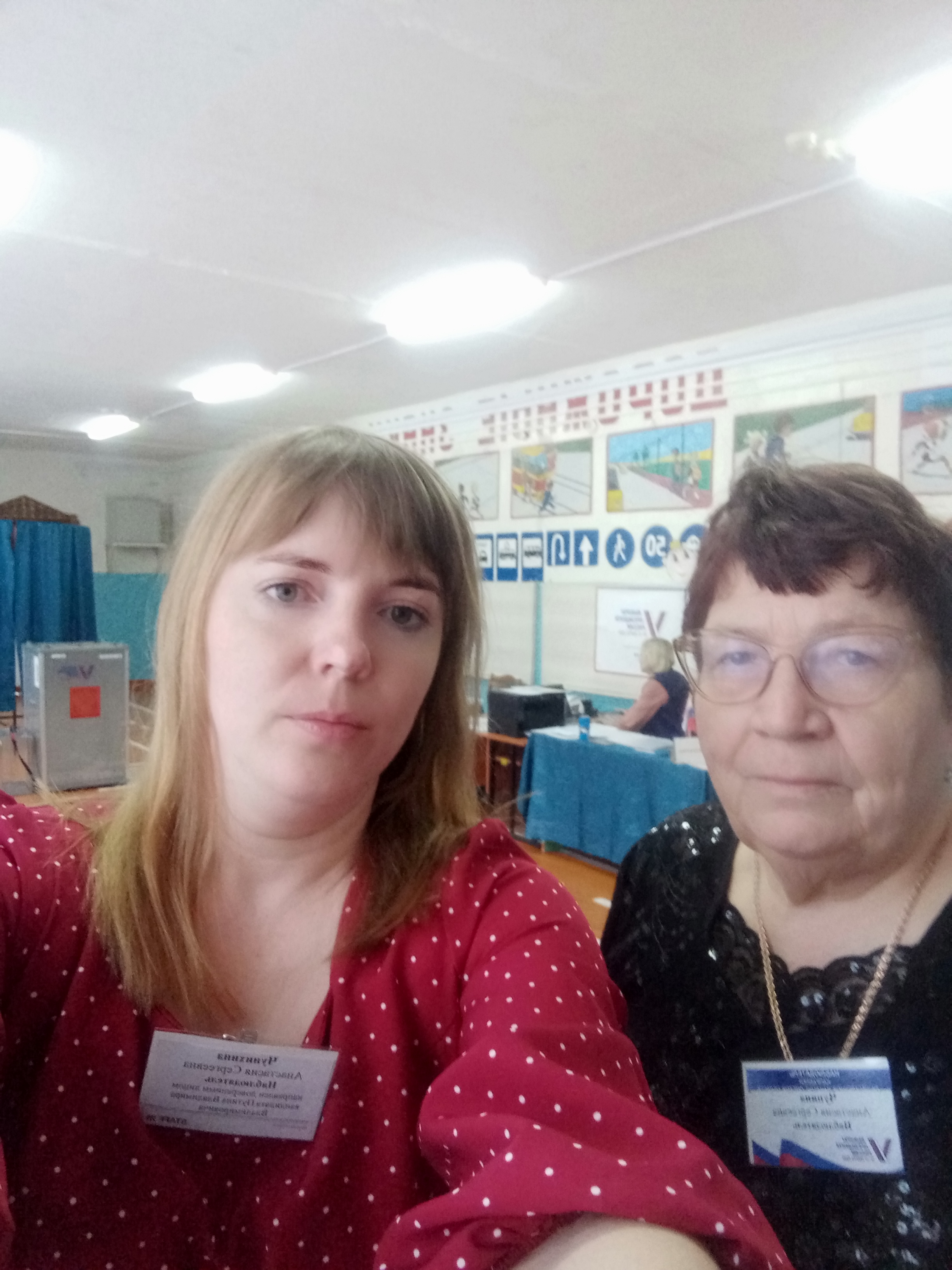 Сообщение наблюдателя — УИК №1332, Омская область