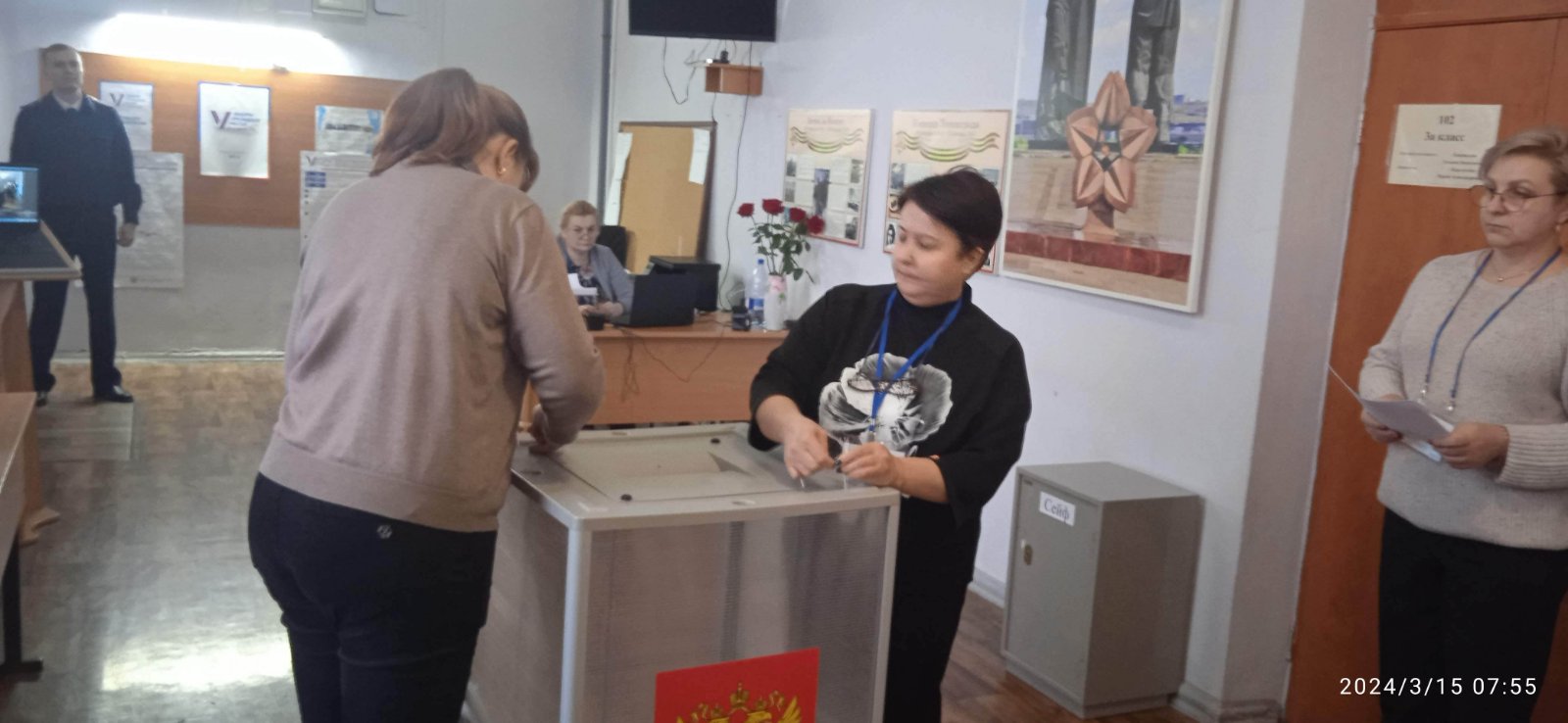 Сообщение наблюдателя — УИК №1416, Челябинская область