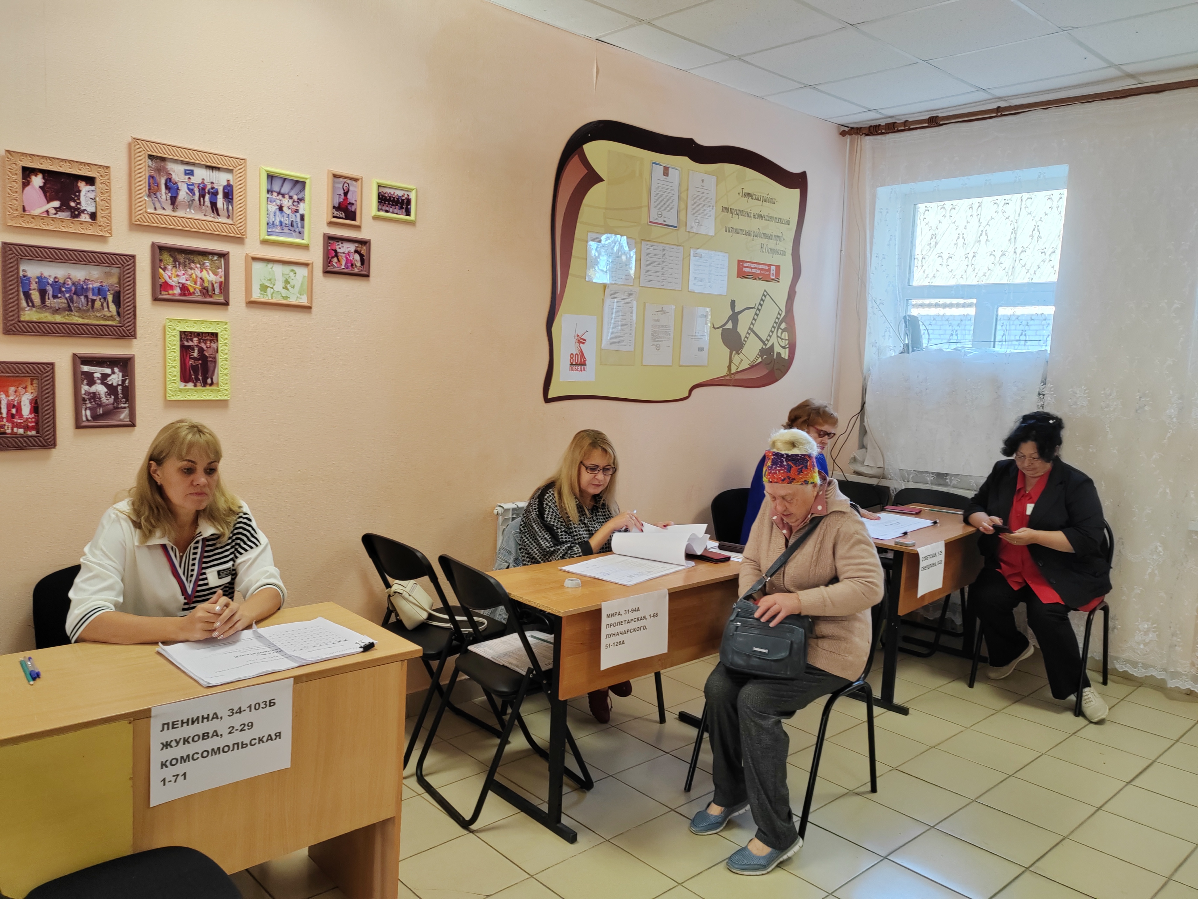 Сообщение наблюдателя — УИК №484, Белгородская область