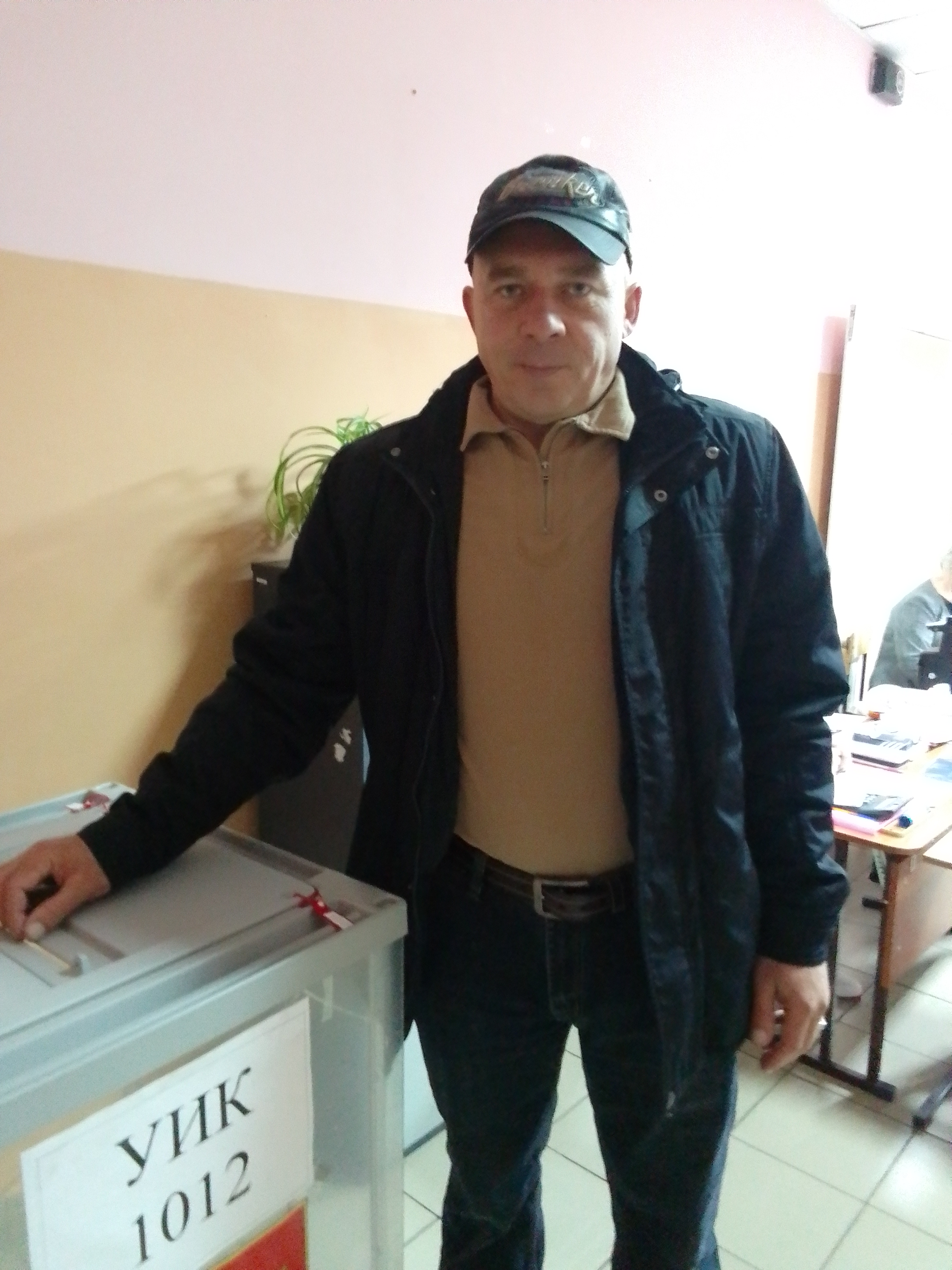 Сообщение — УИК №1012, Новосибирская область