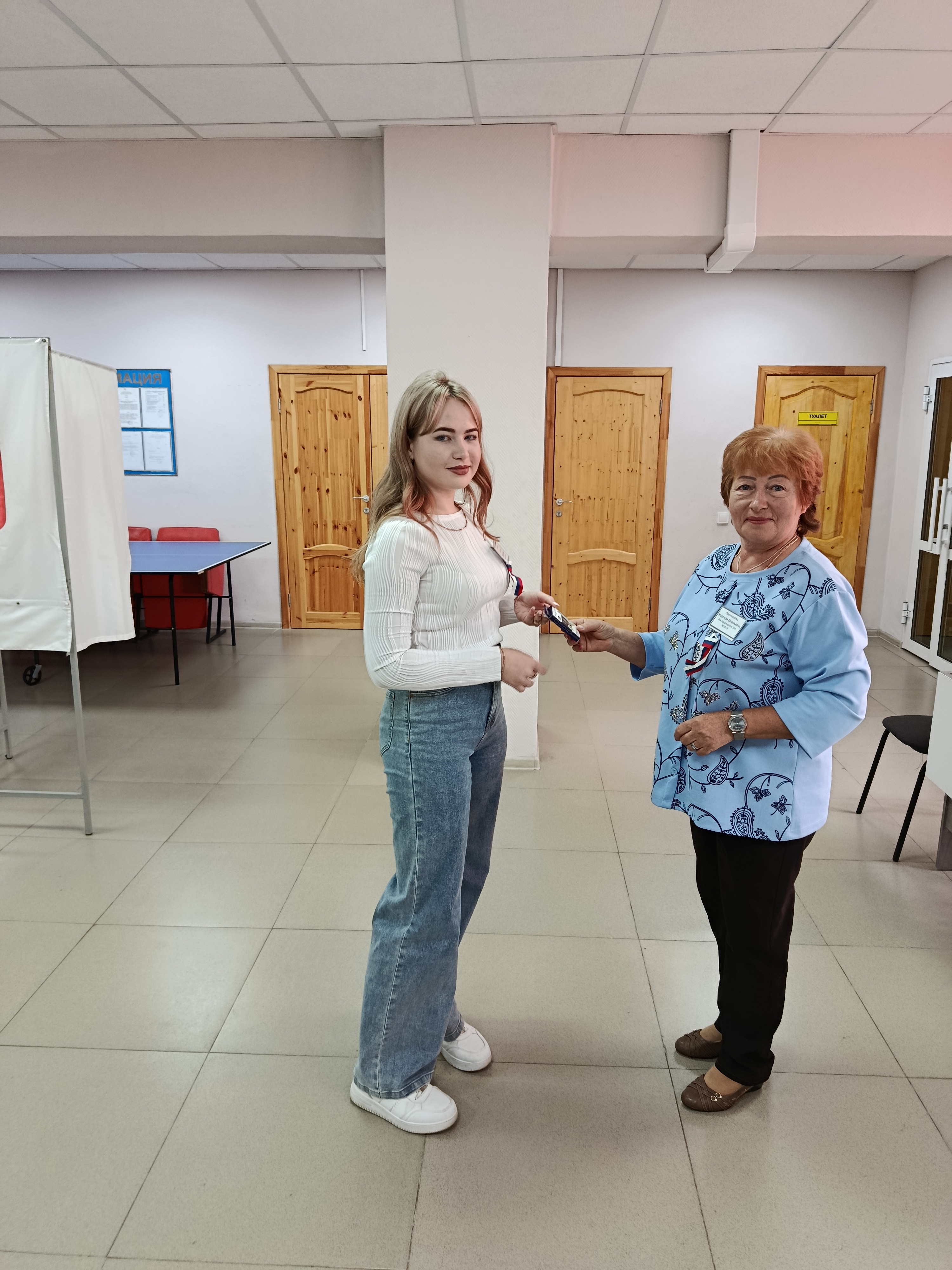 Сообщение — УИК №1323, Липецкая область