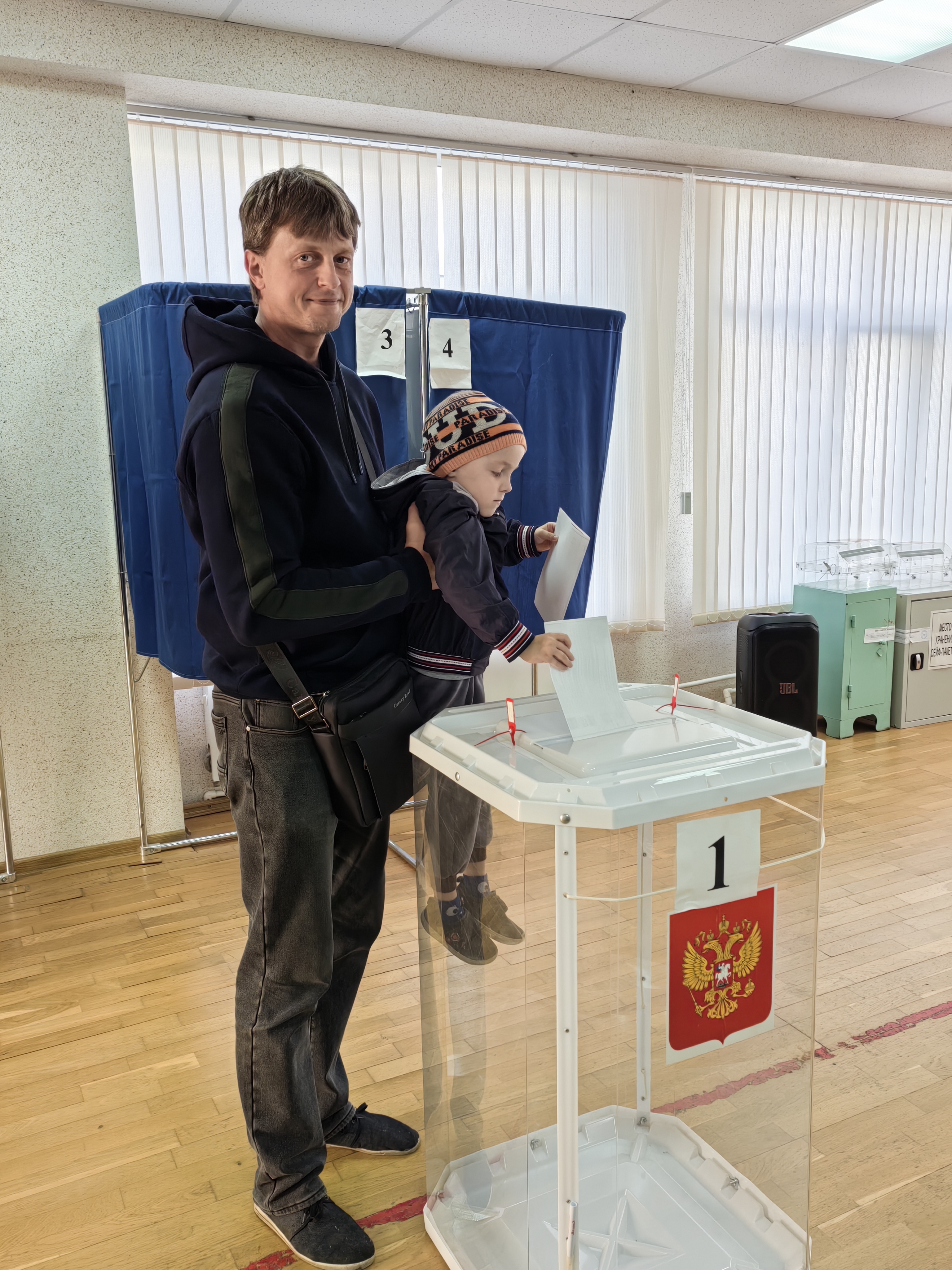 Сообщение наблюдателя — УИК №1022, Белгородская область