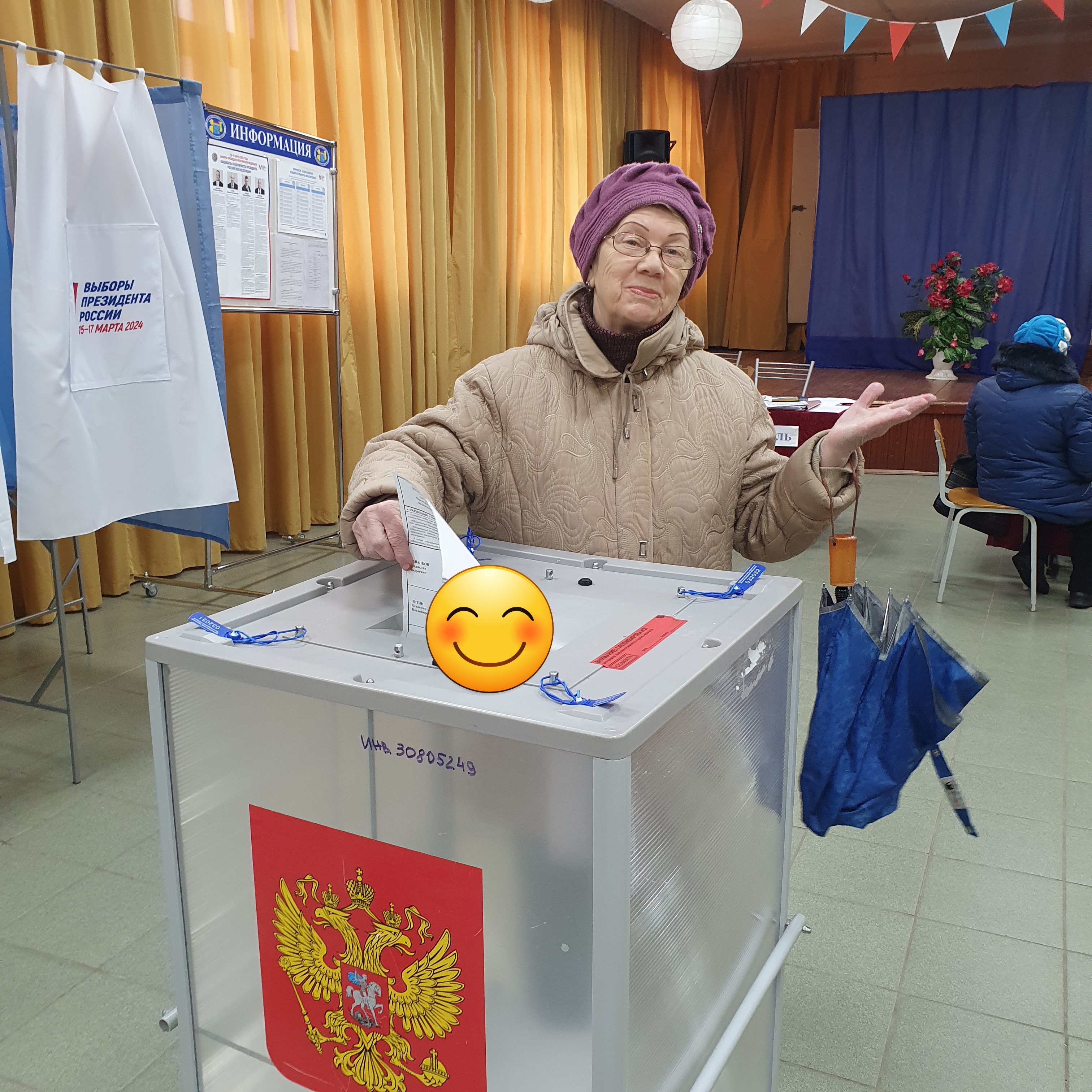 Сообщение наблюдателя — УИК №621, Ленинградская область