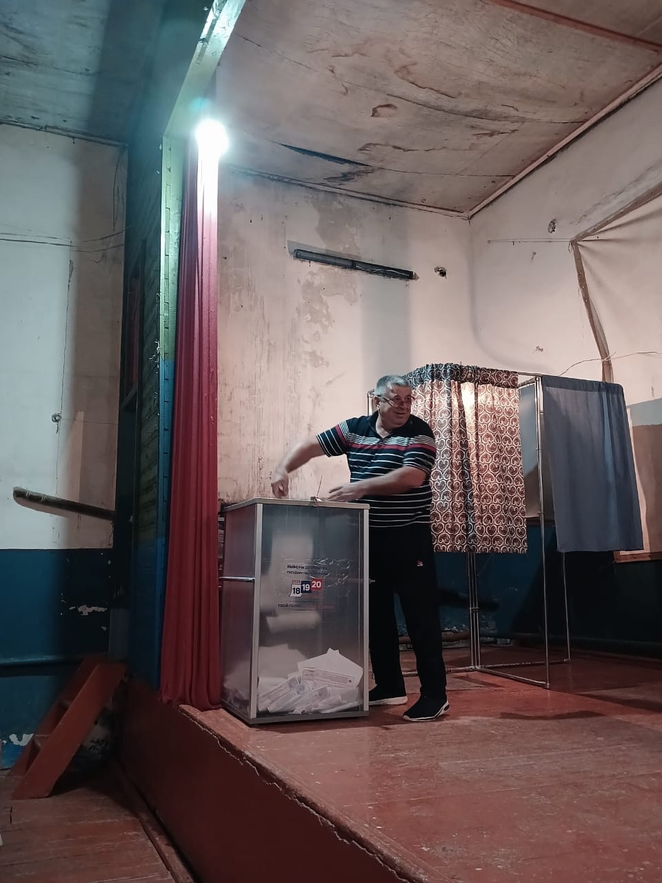 Сообщение — УИК №533, Республика Дагестан
