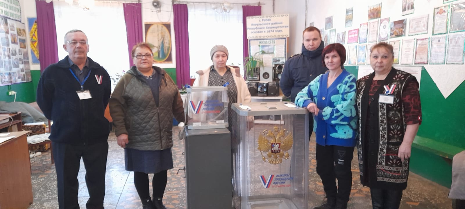Сообщение наблюдателя — УИК №3432, Республика Башкортостан