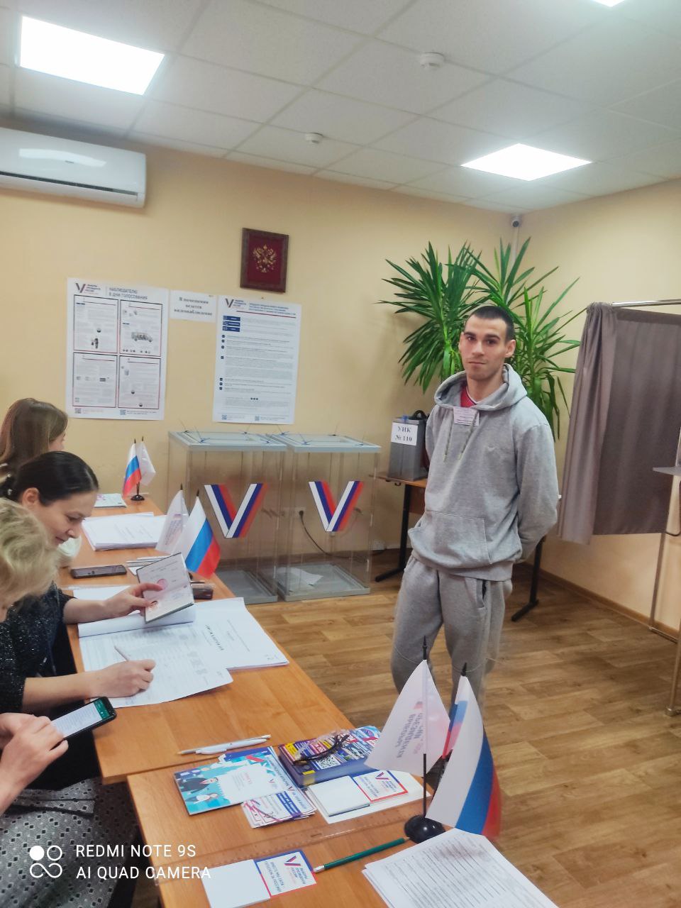 Сообщение наблюдателя — УИК №110, Калининградская область