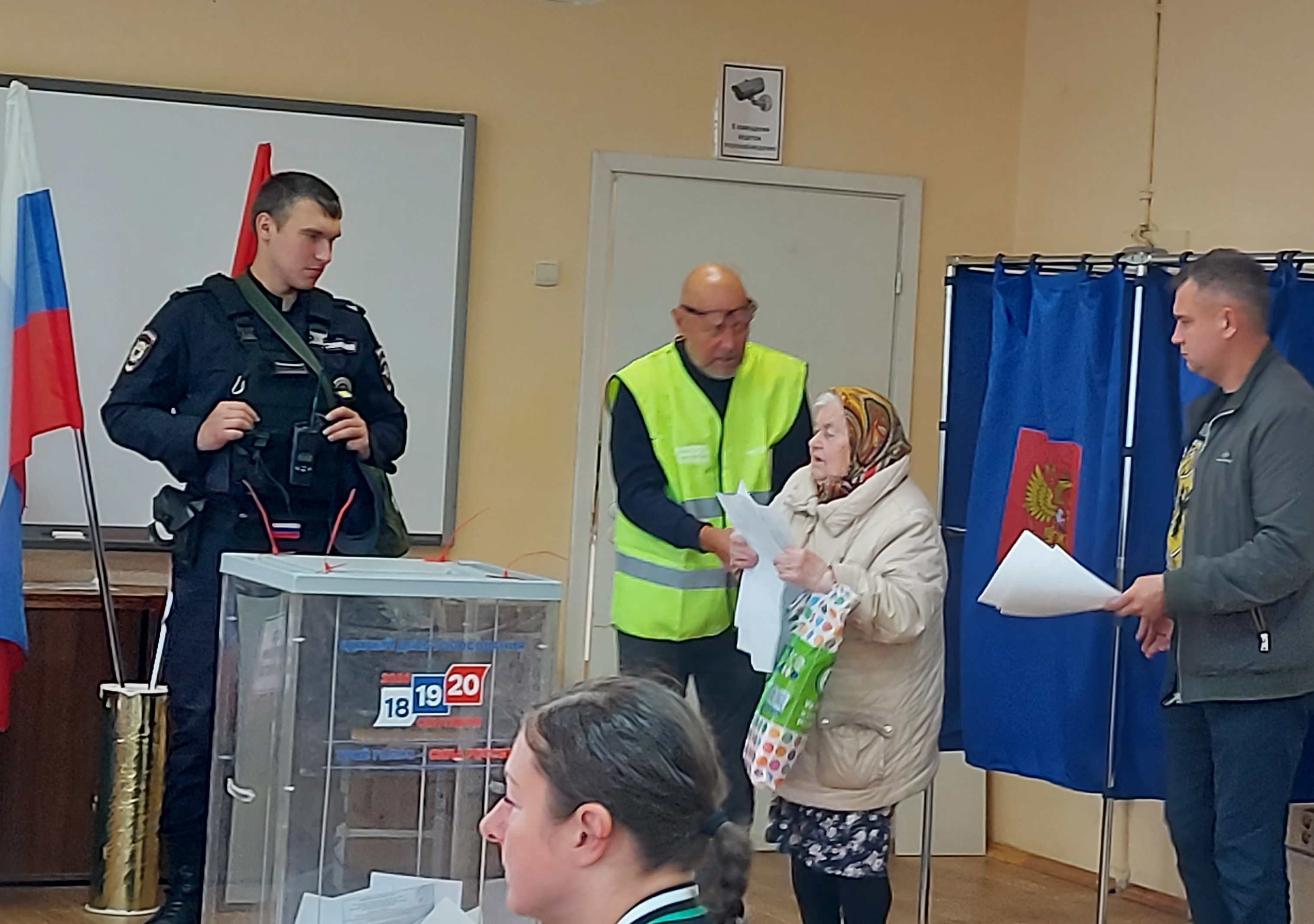 Сообщение — УИК №2020, Санкт-Петербург