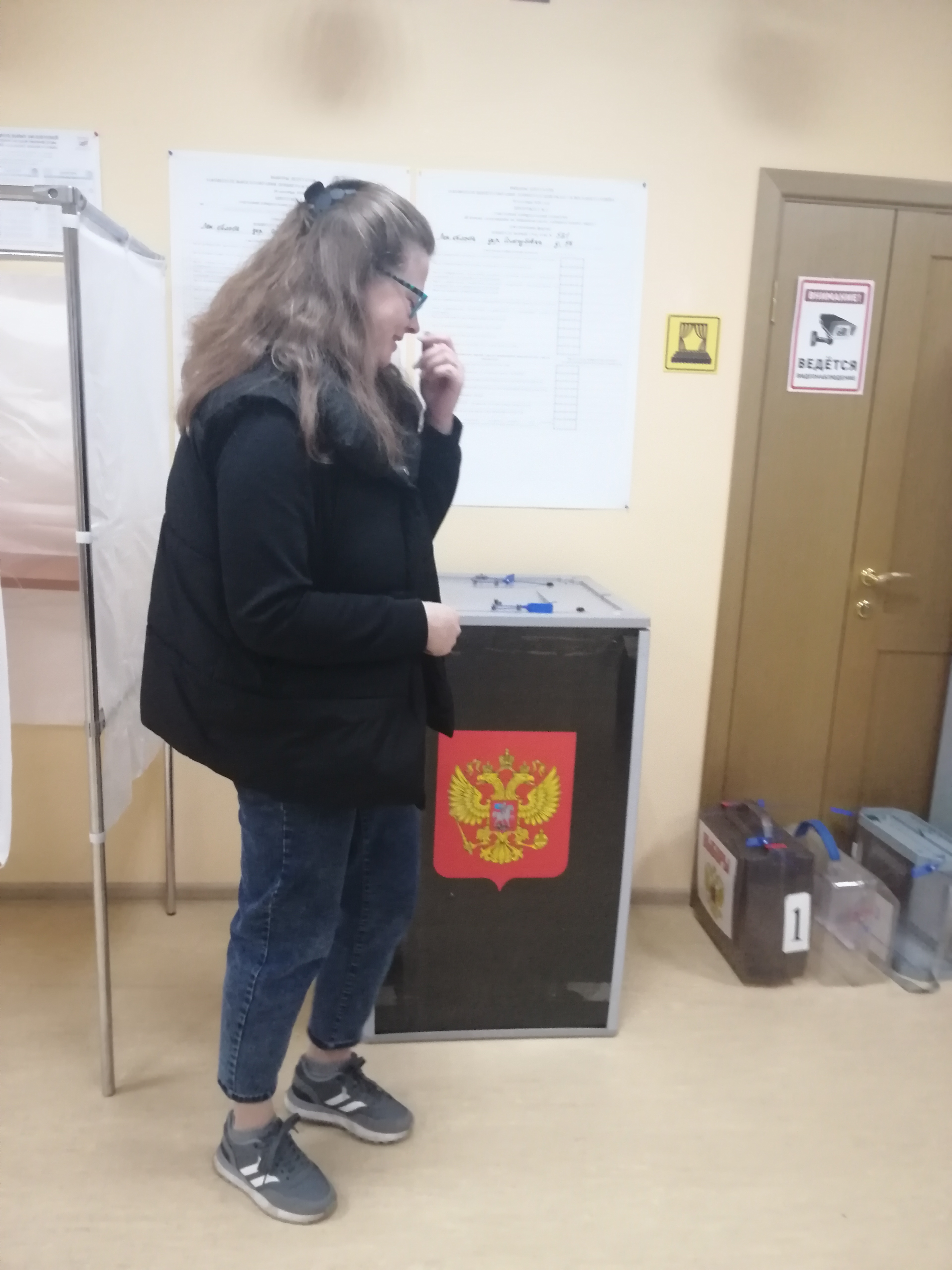 Сообщение — УИК №561, Ленинградская область