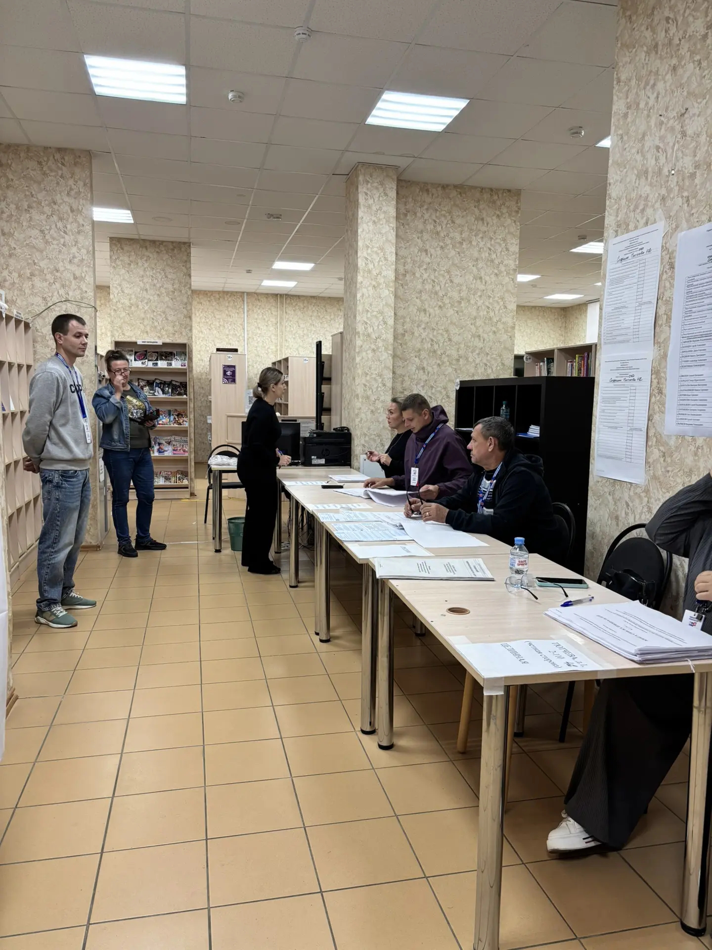 Сообщение — УИК №2467, Московская область