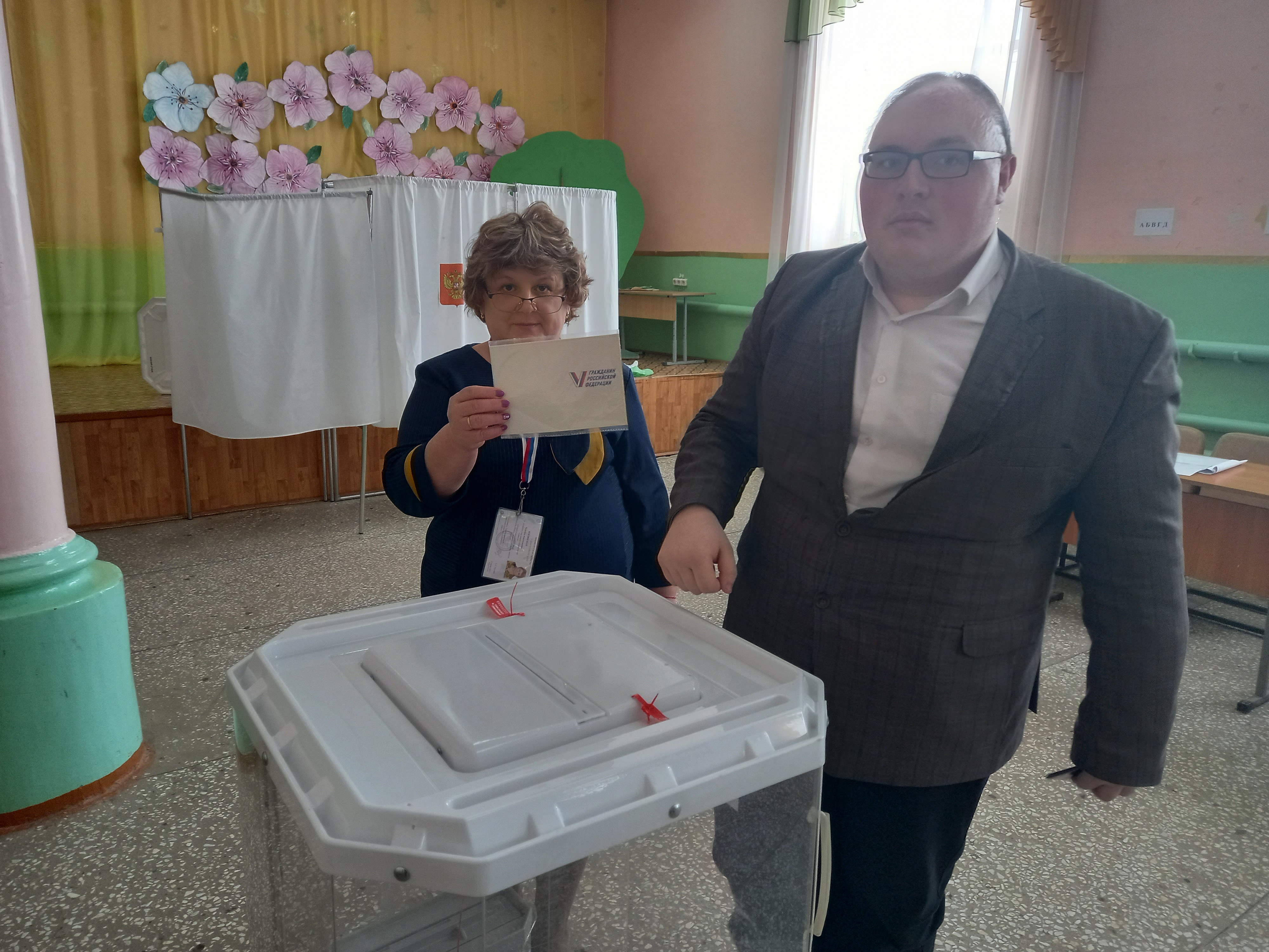 Сообщение наблюдателя — УИК №68, Оренбургская область