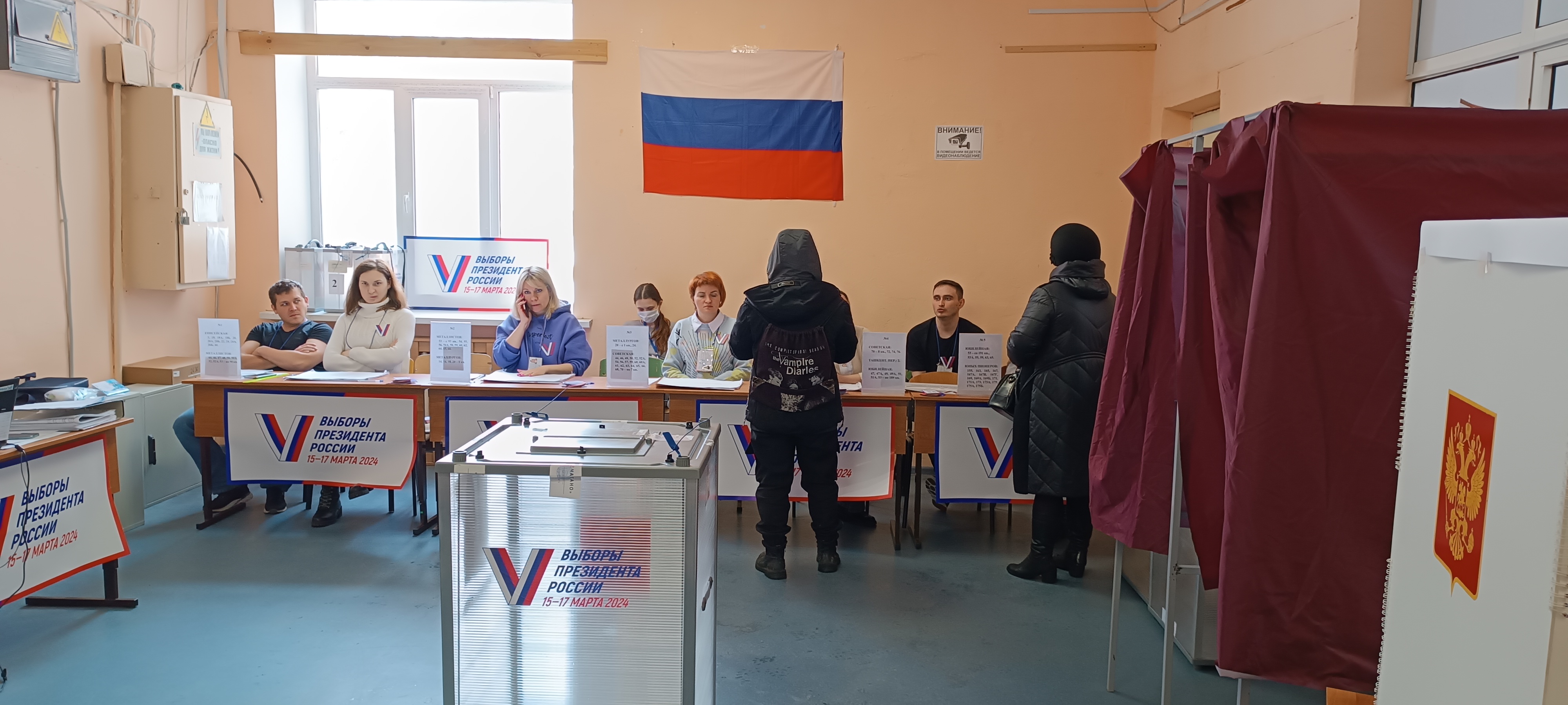 Сообщение наблюдателя — УИК №2636, Самарская область