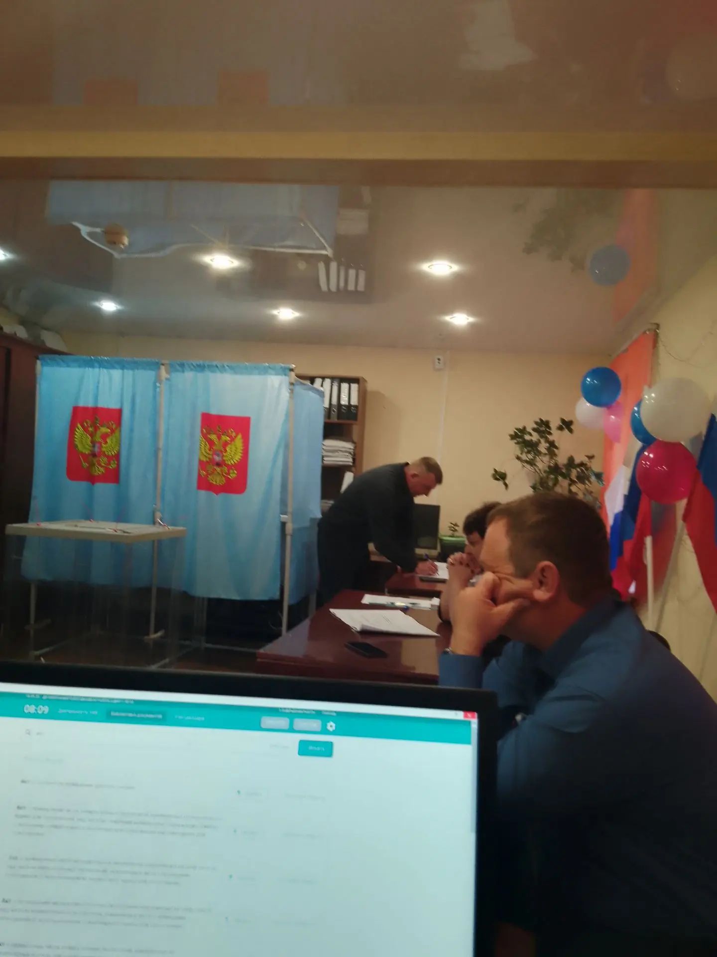 Сообщение — УИК №159, Новосибирская область