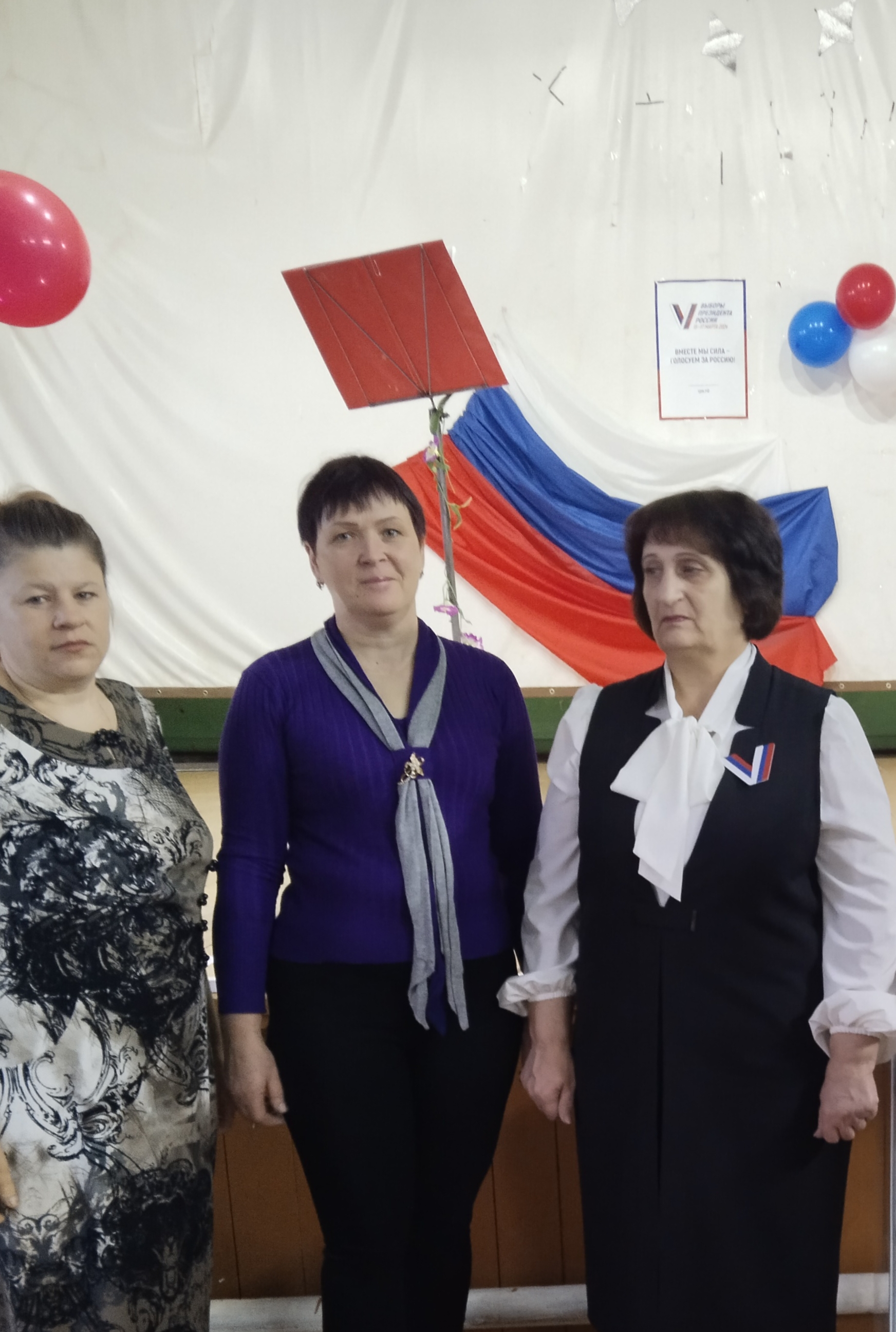 Сообщение наблюдателя — УИК №1414, Саратовская область